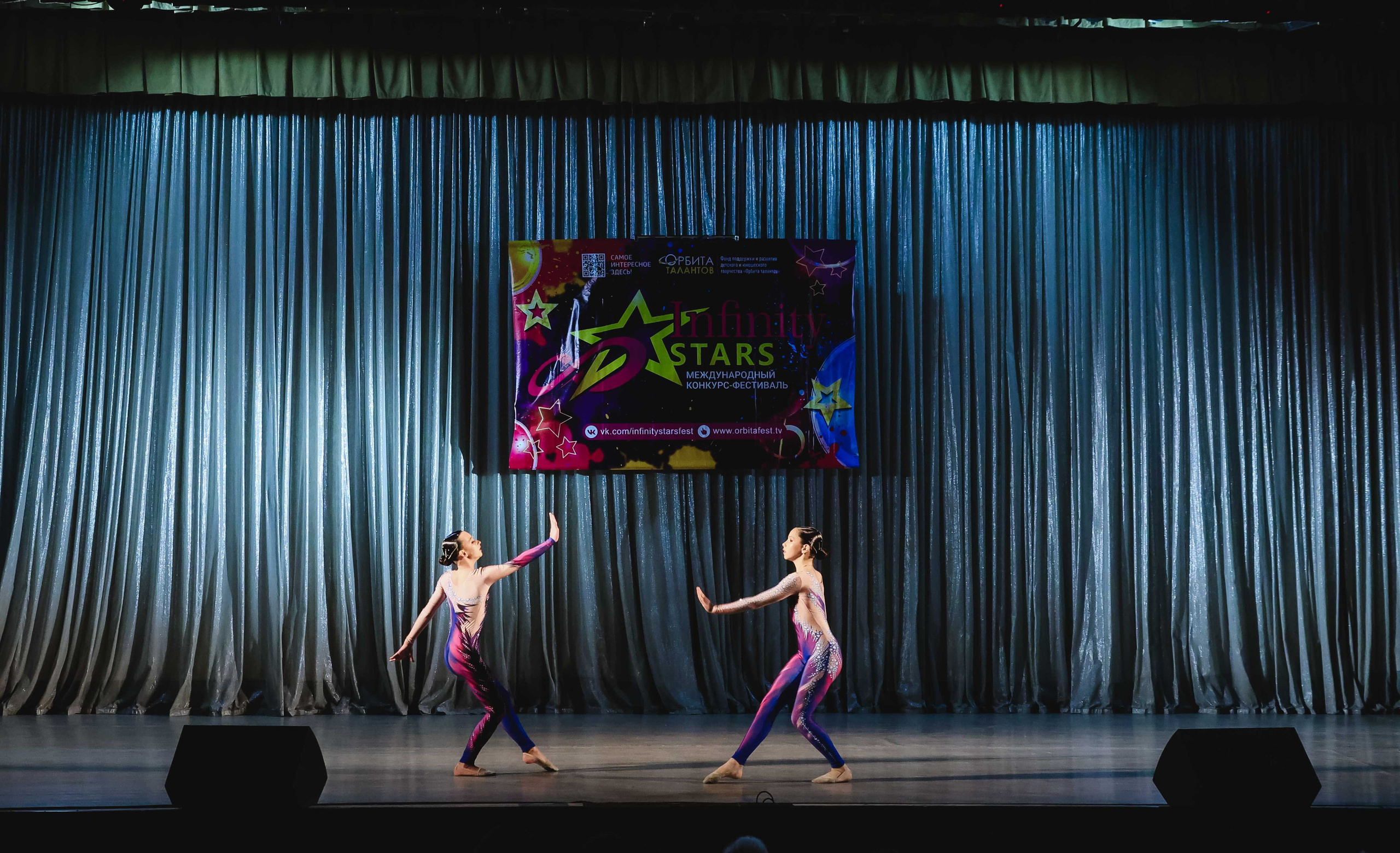 Фестивали. Фотограф в Сочи, Краснодаре и Ростове на Дону