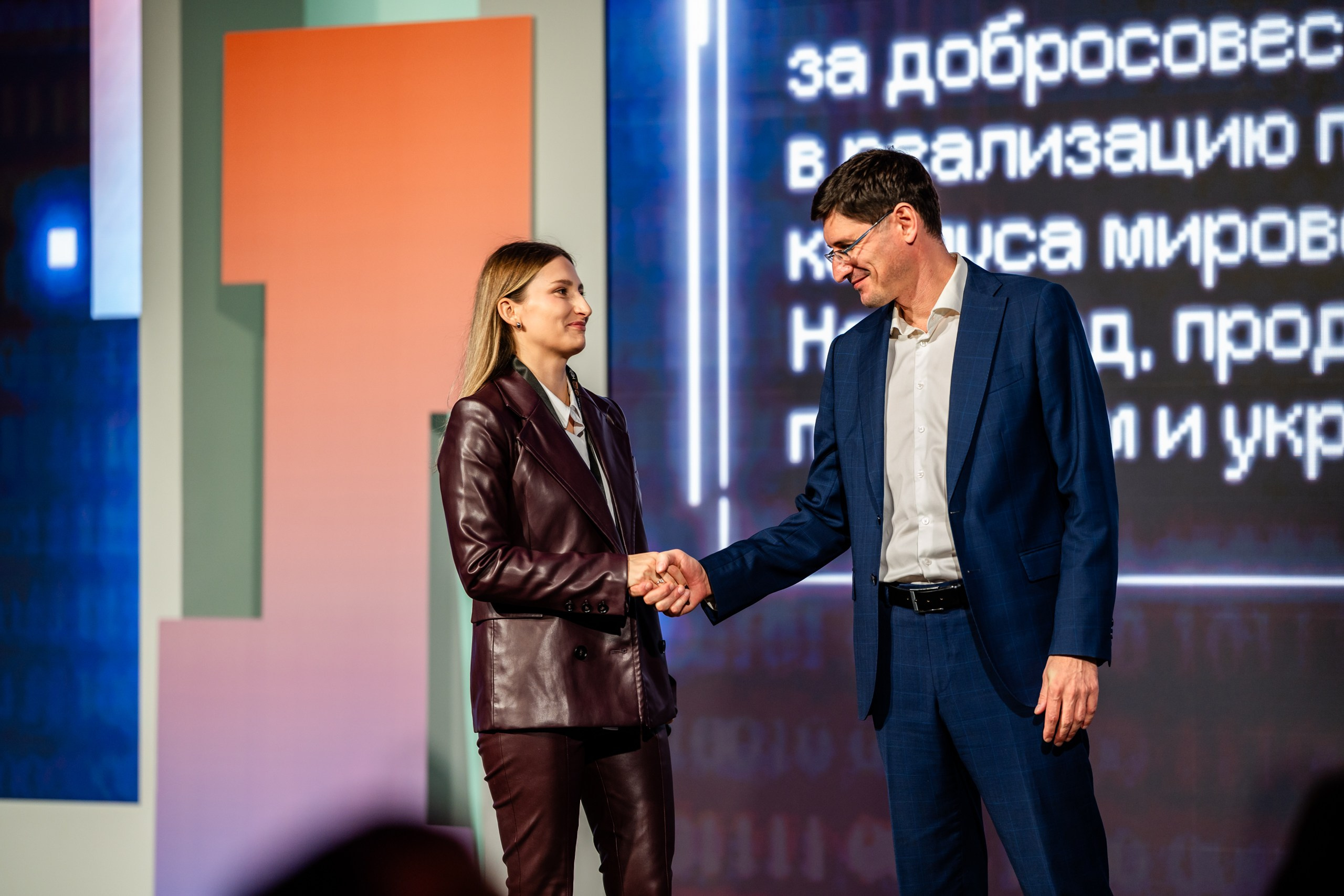 День Неймарк. Репортажный и портретный фотограф в Нижнем Новгороде Максим Горшков