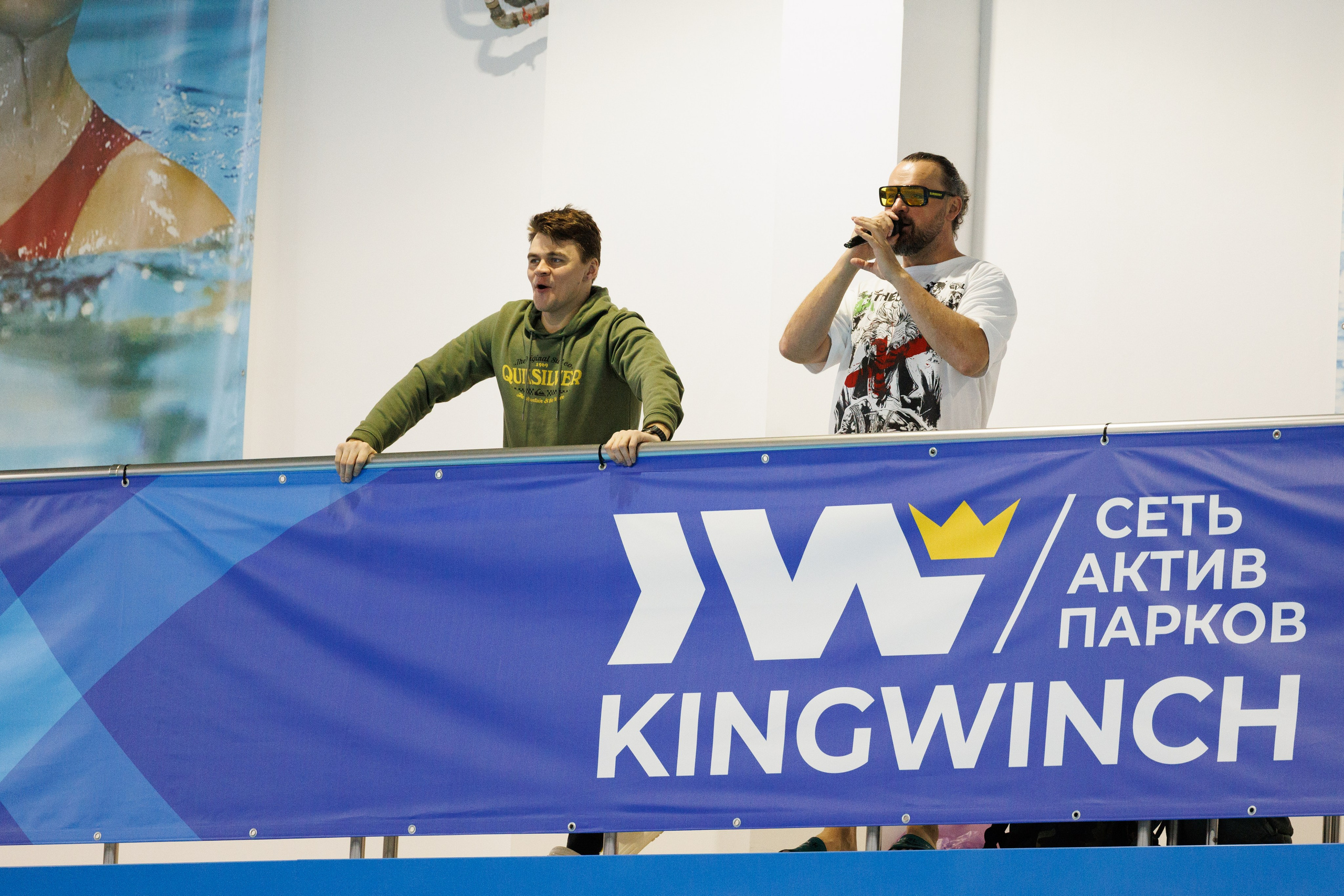 KWWCH 2024. Фотограф Александр Заломаев