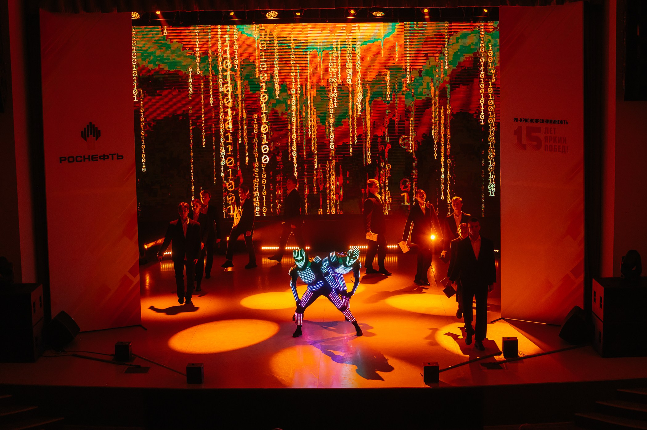 Юбилей РН-Красноярскнипинефть. 📸Портретный и репортажный фотограф | Красноярск | Поливода Дмитрий📸