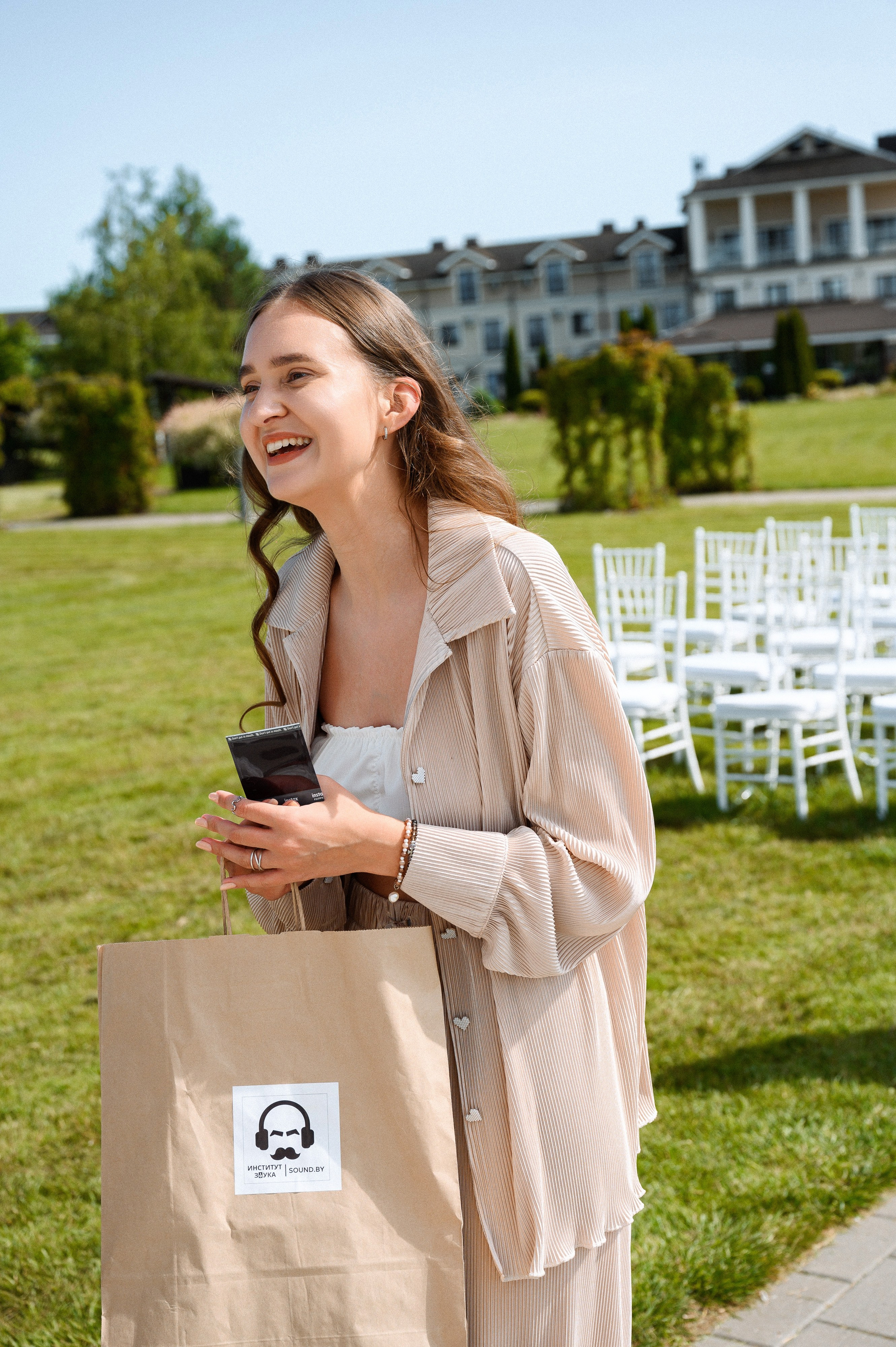 Илья & Алина