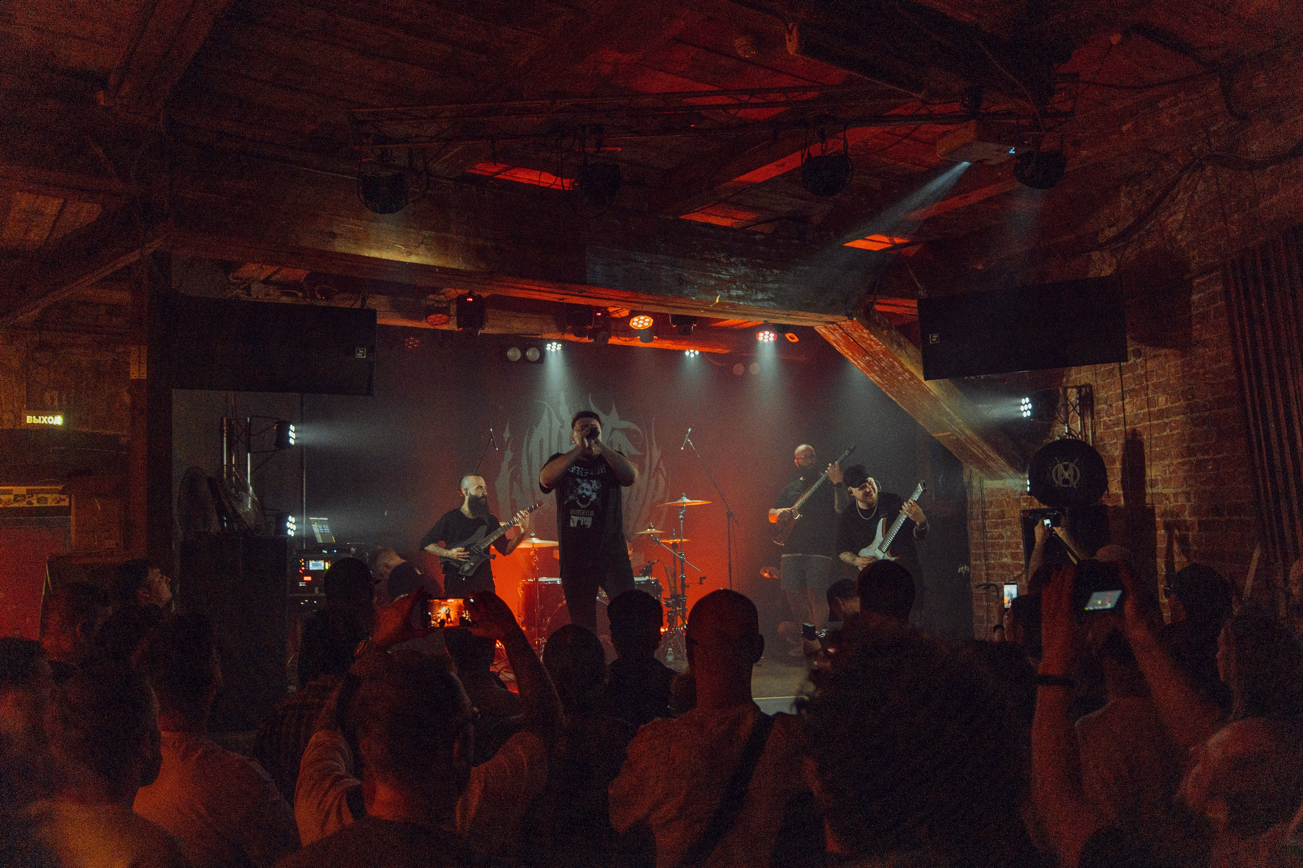 Idols to be faded 26.05.2024. Фотограф Дядя Сник