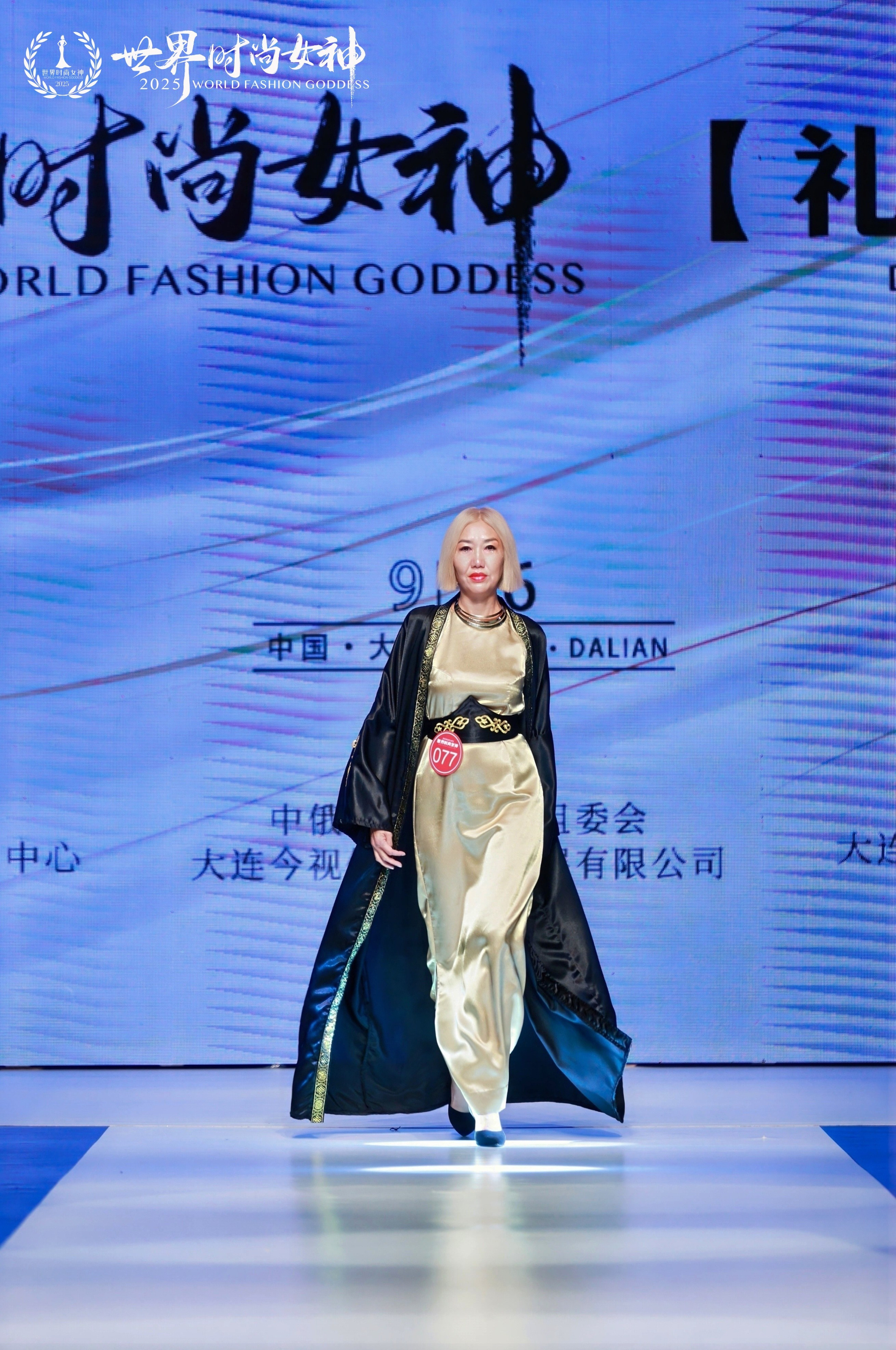 Конкурс «World Fashion Goddes» 2025, Китай, Далянь. Модельное агентство ART PODIUM ULAN-UDE