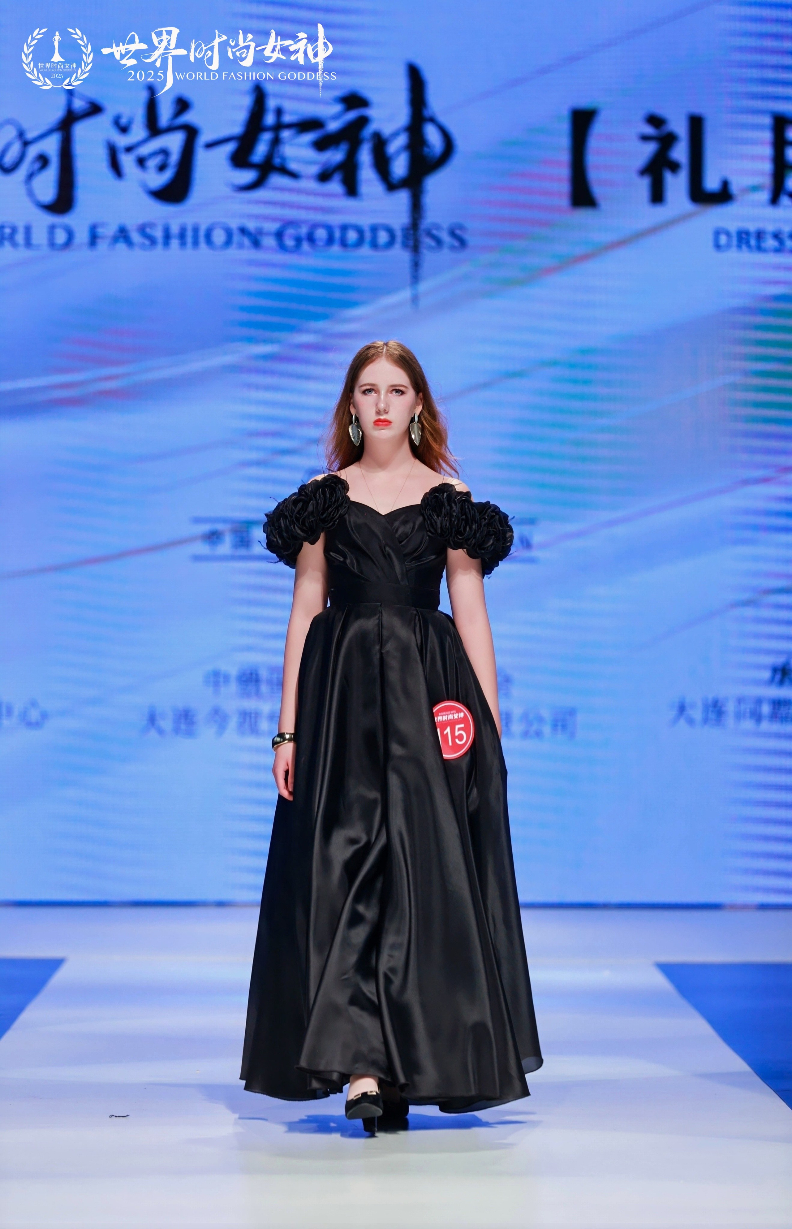 Конкурс «World Fashion Goddes» 2025, Китай, Далянь. Модельное агентство ART PODIUM ULAN-UDE