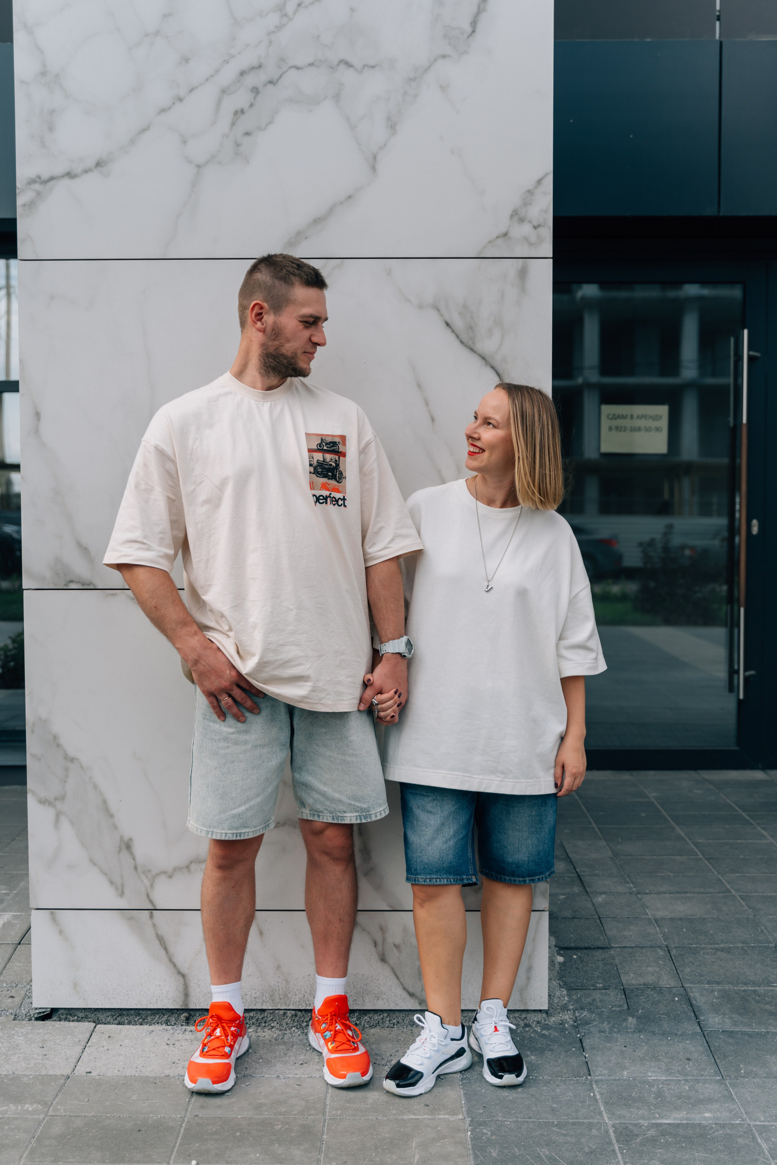 Ваня, Лера и Тимофей. Волик Мария