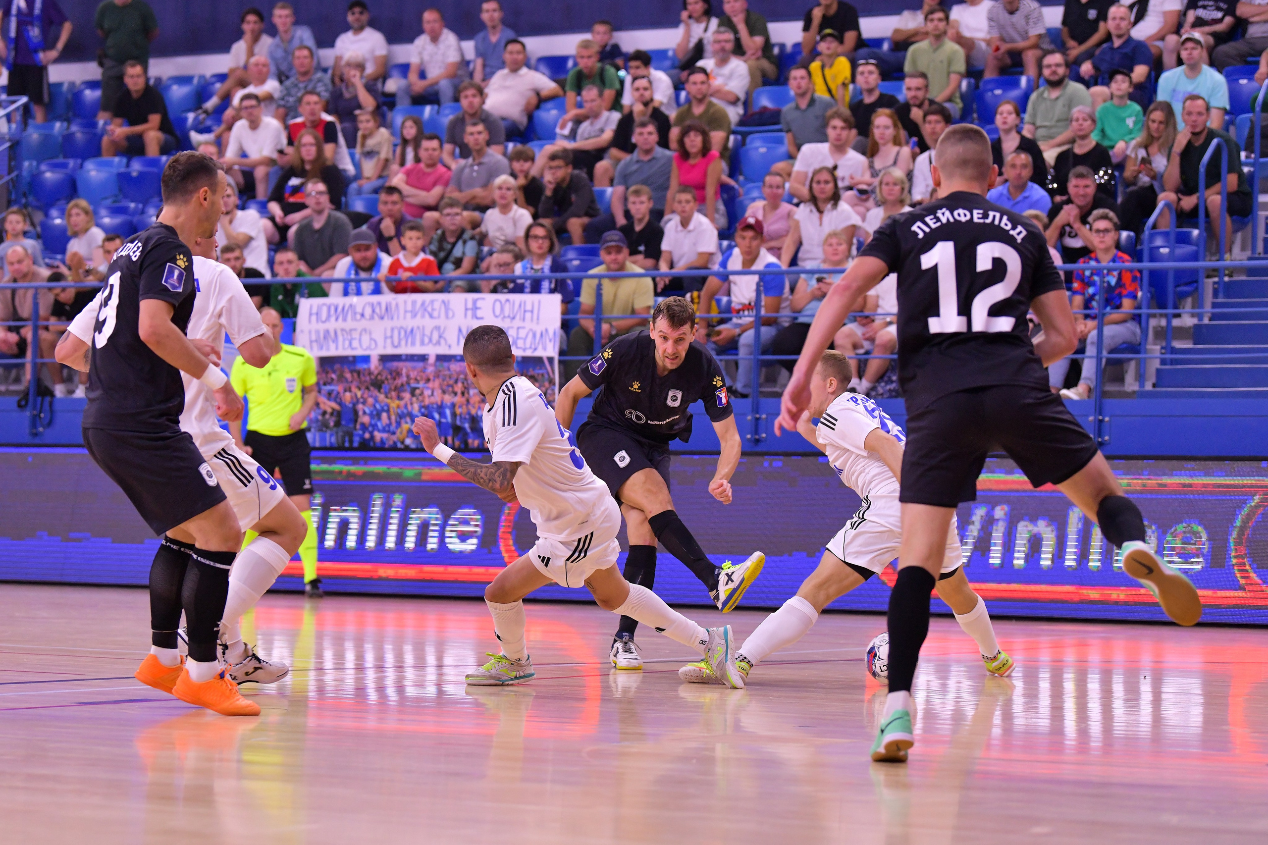 Winline Суперкубок России по футзалу 2024/25 МФК «Норильский никель» vs МФК «Газпром-Югра». Финал 25.08.2024 ВА «Динамо» г. Москва. Свой взгляд через объектив