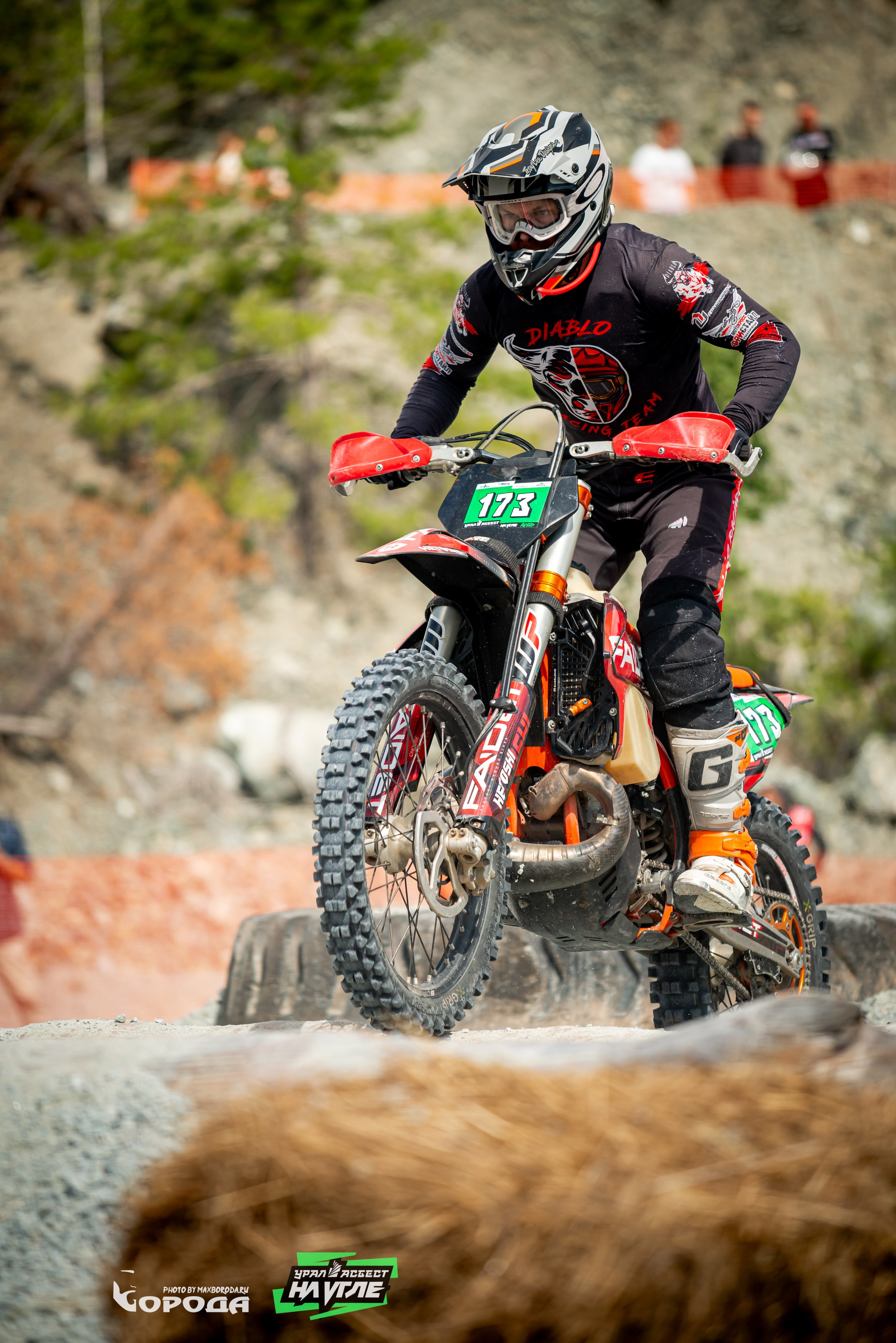 На Угле `25. Фотограф | Макс Борода