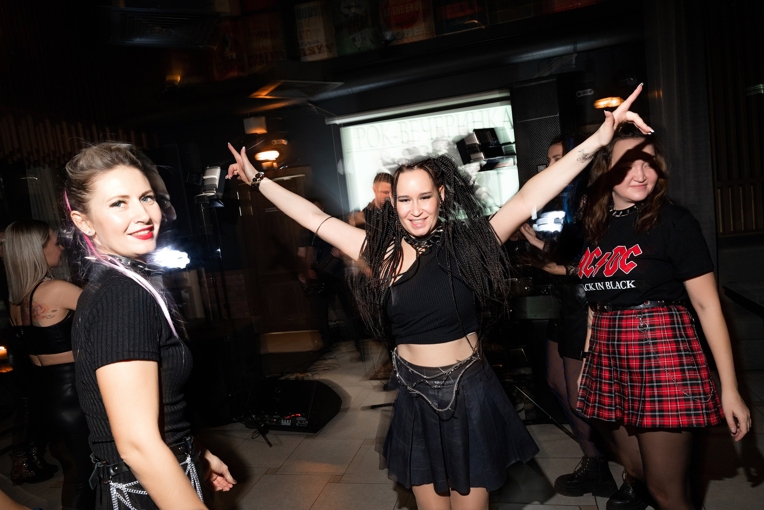 Рок — вечеринка. Бжицких Виталий — фотограф г. Ульяновск