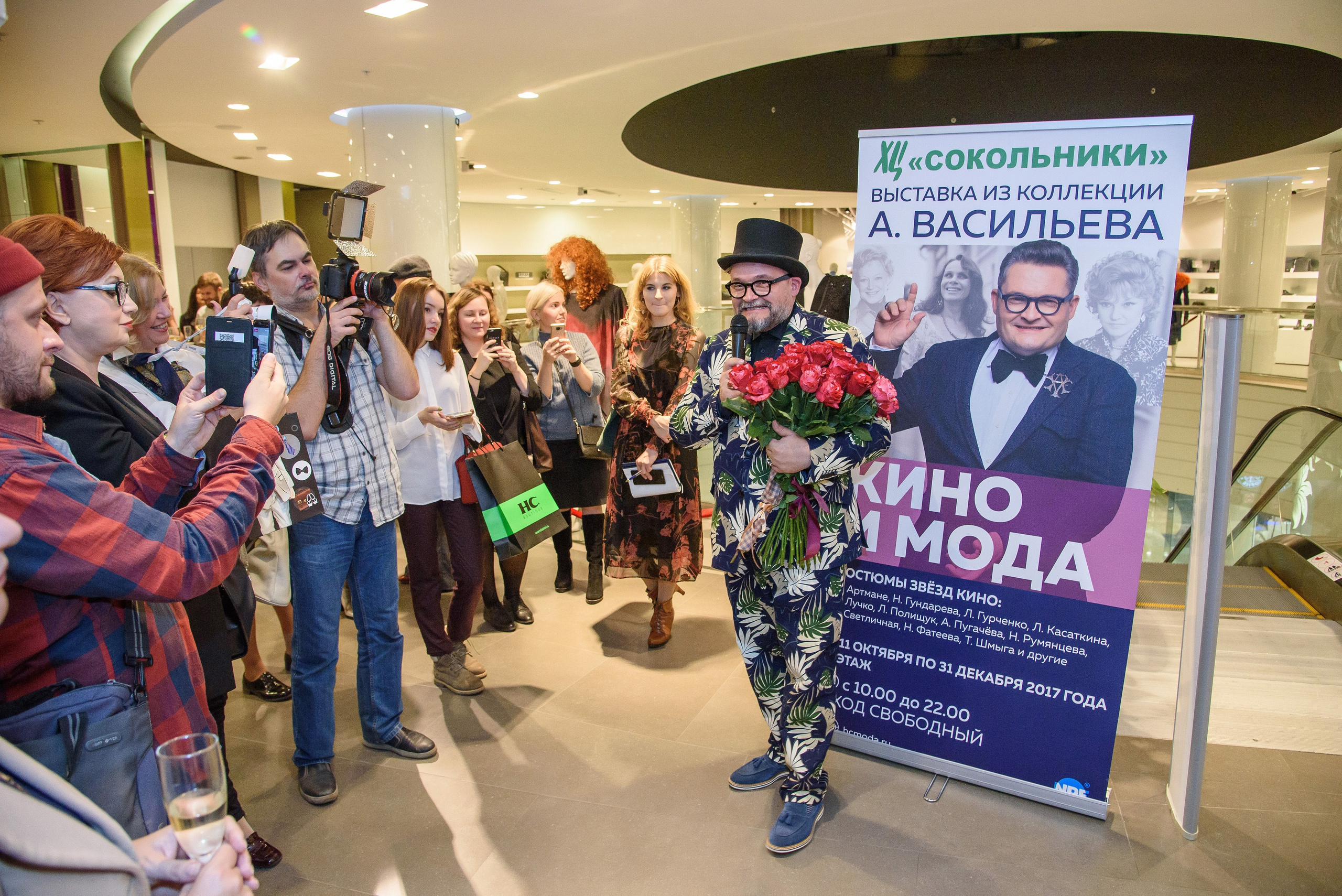 Репортажи. Алексей Мигачёв фотограф и видеооператор в Москве