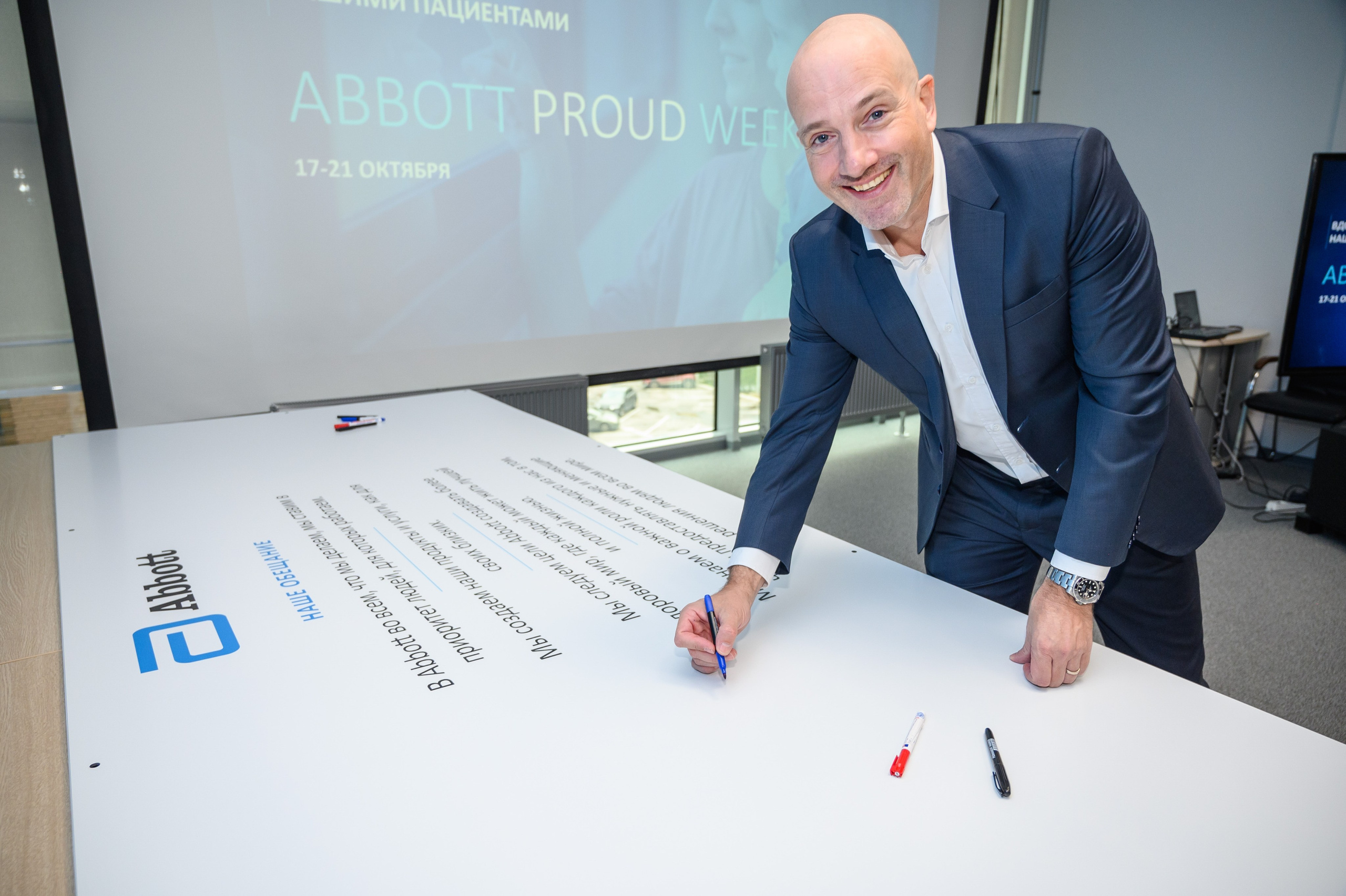 Репортажи. Алексей Мигачёв фотограф и видеооператор в Москве