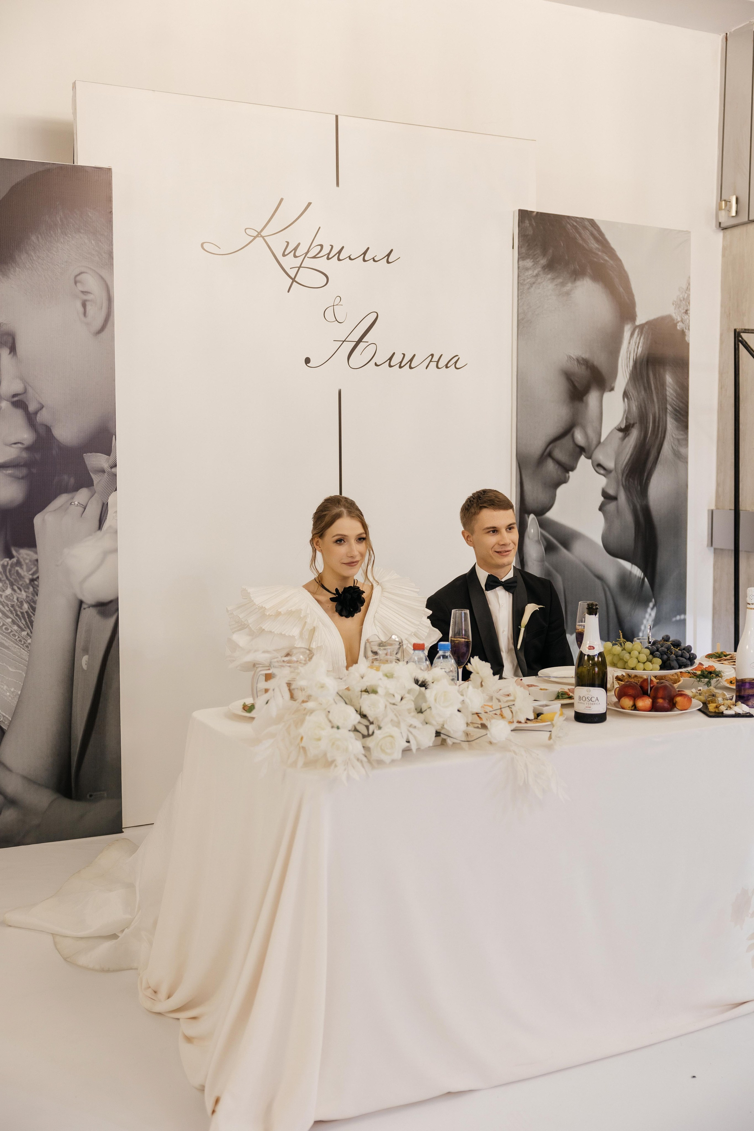 Свадебная история Кирилла и Алины. Свадебный и семейный фотограф Рассказова Виктория