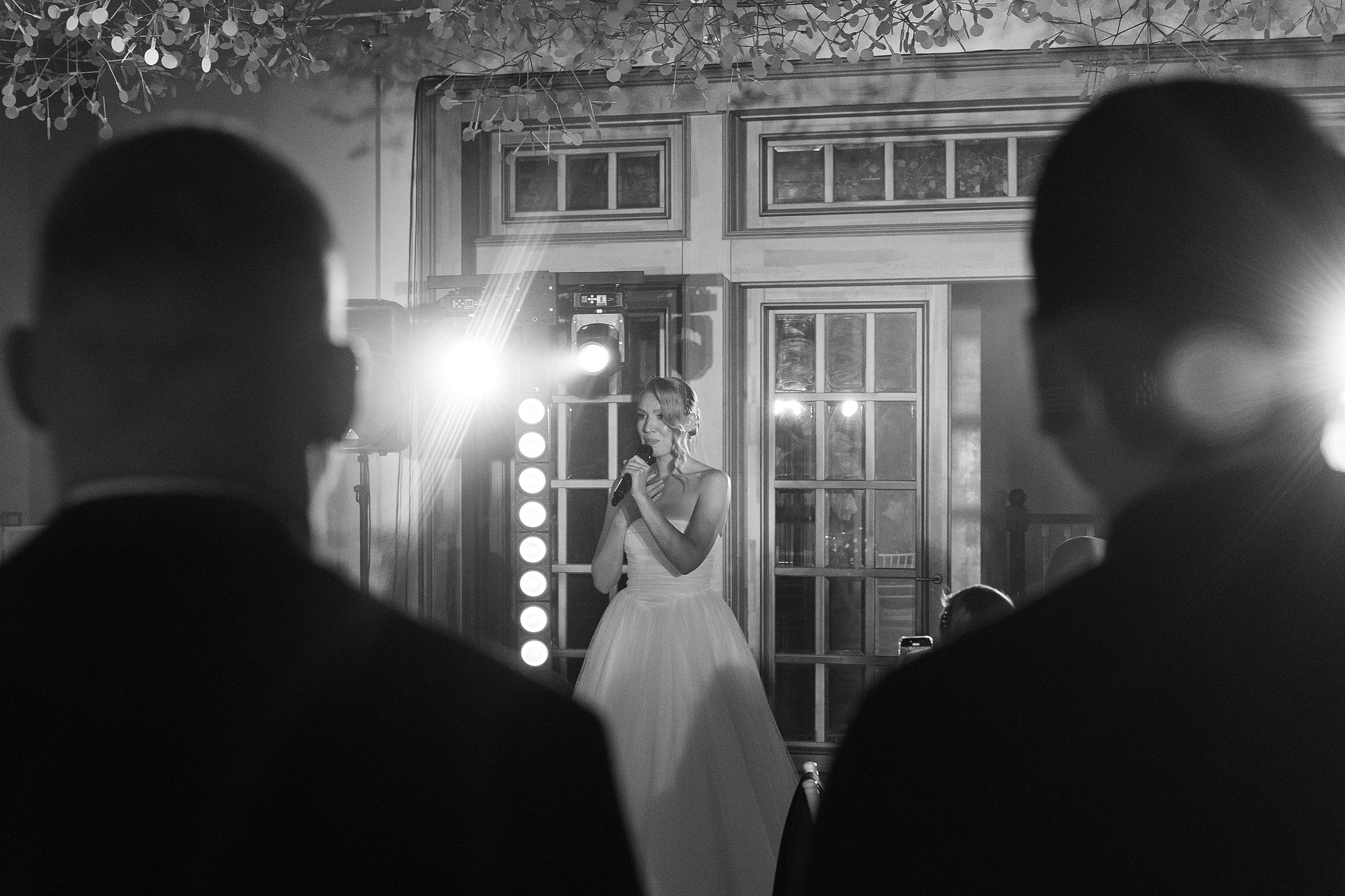 Андрей и Ульяна