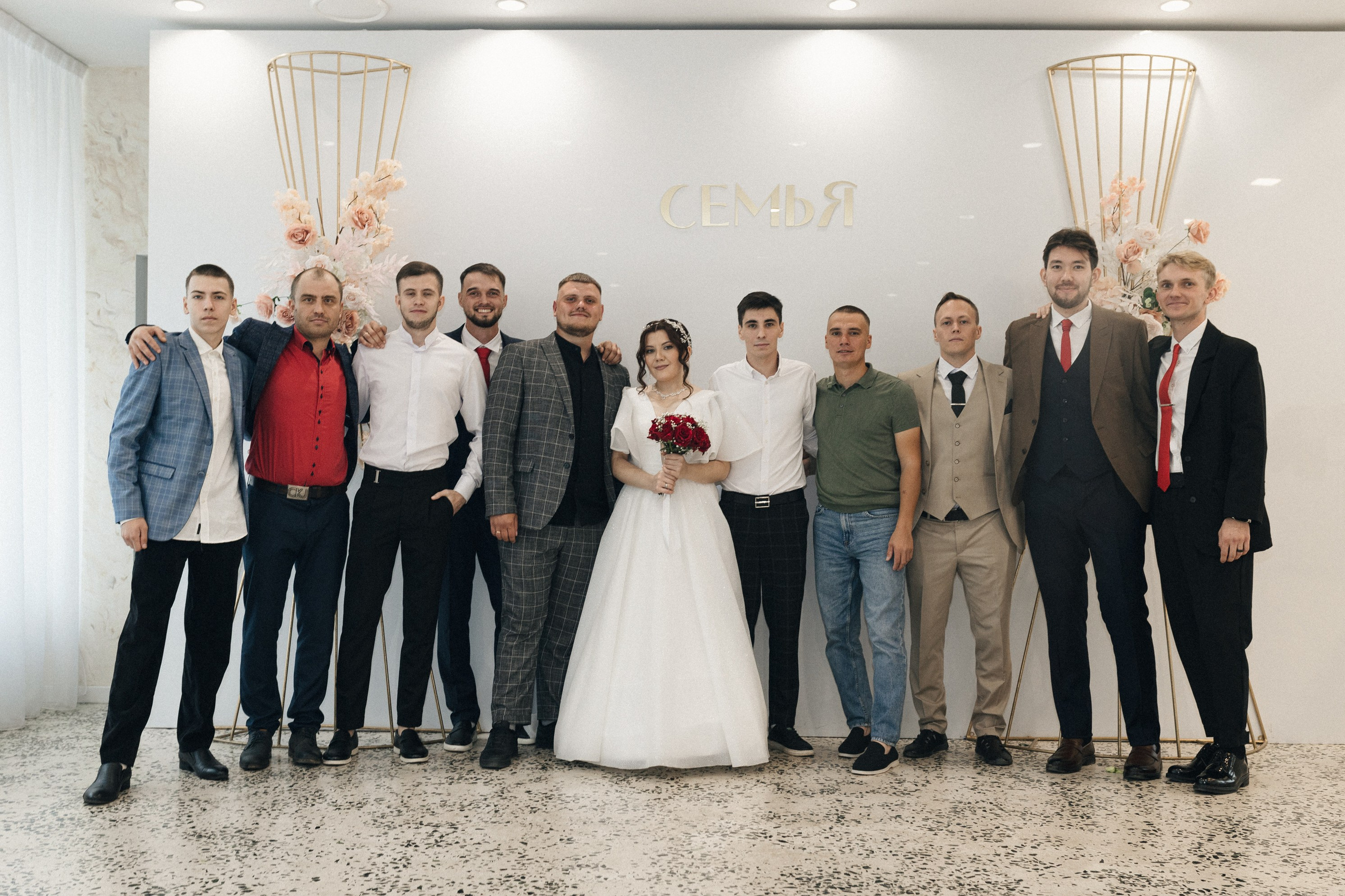 Алина и Никита. Фотограф Полина Безрядина