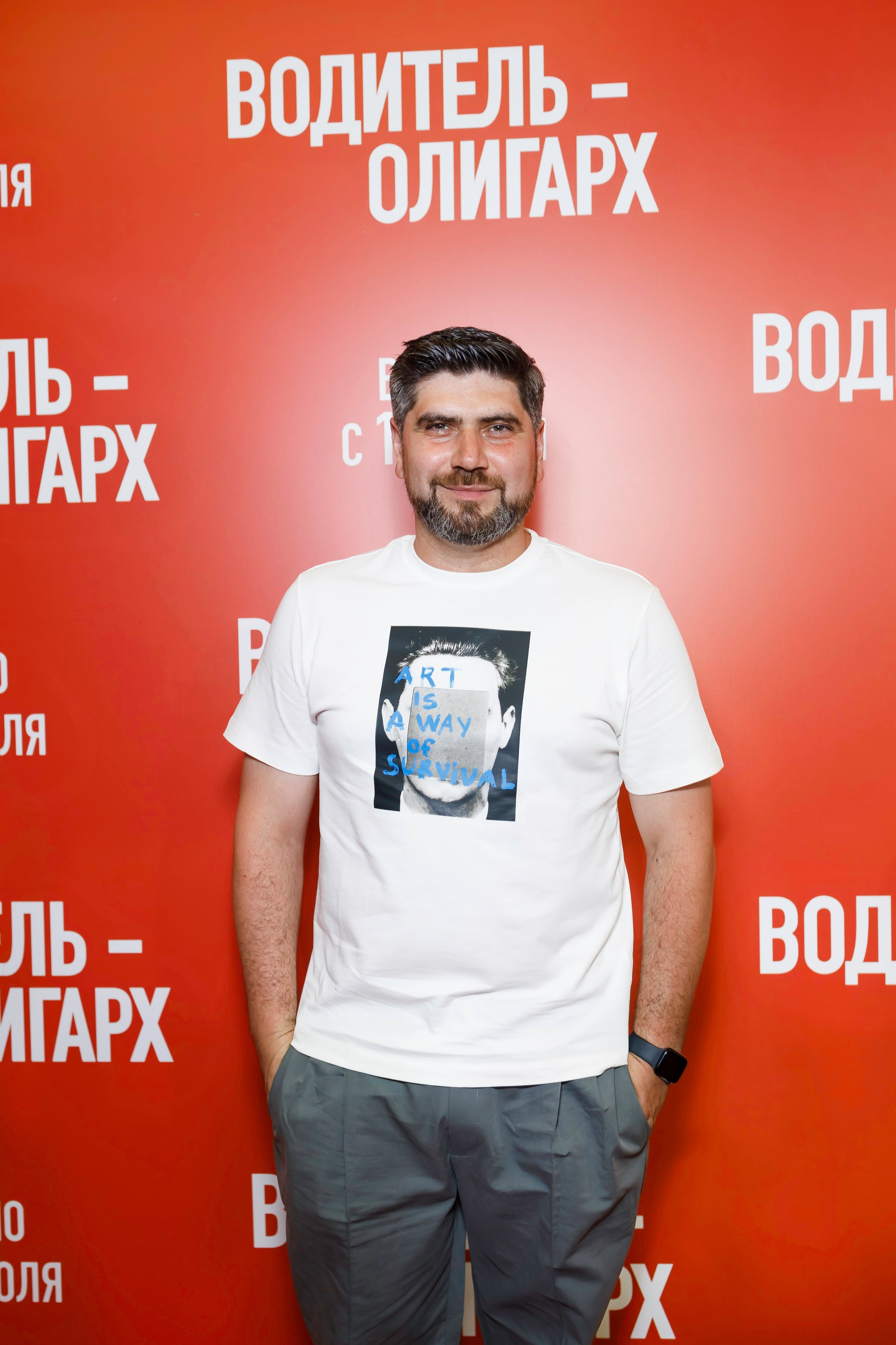 Премьера «ВОДИТЕЛЬ-ОЛИГАРХ». Катерина Киреева — фотограф в Москве