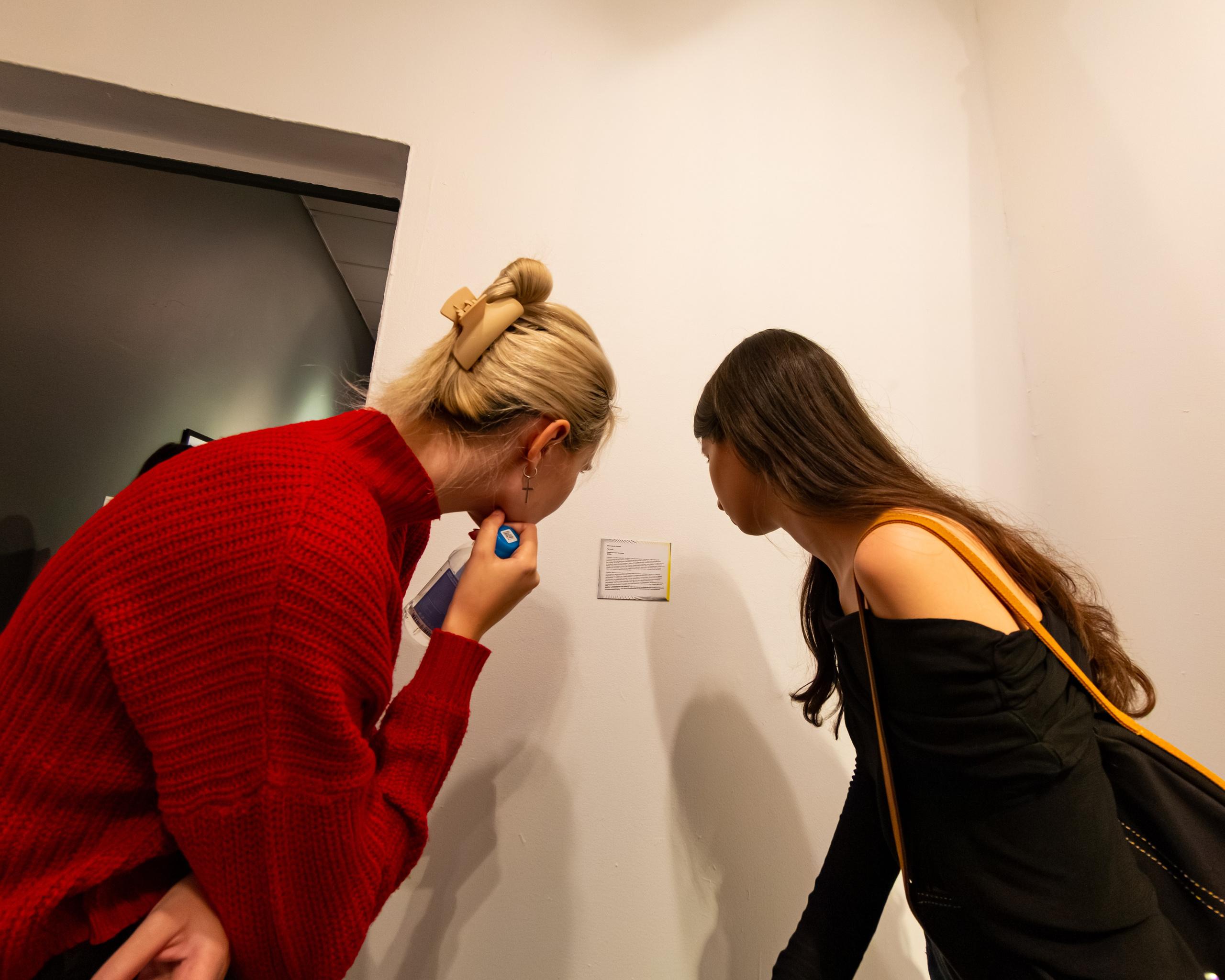 Выставка 15.10.24. Фотограф Илья Варакин