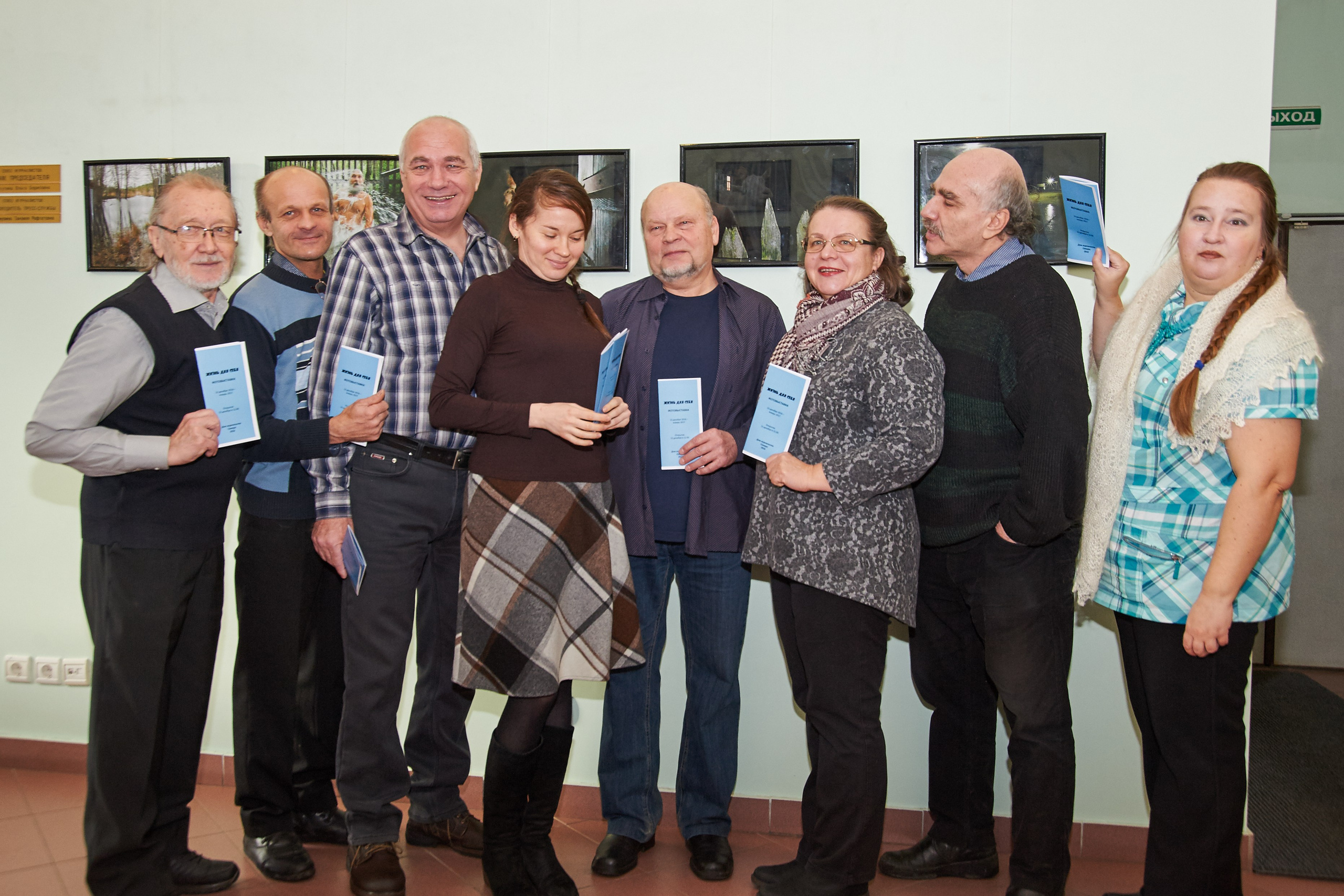 15.12.2016 Выставка Сергея Курочкина