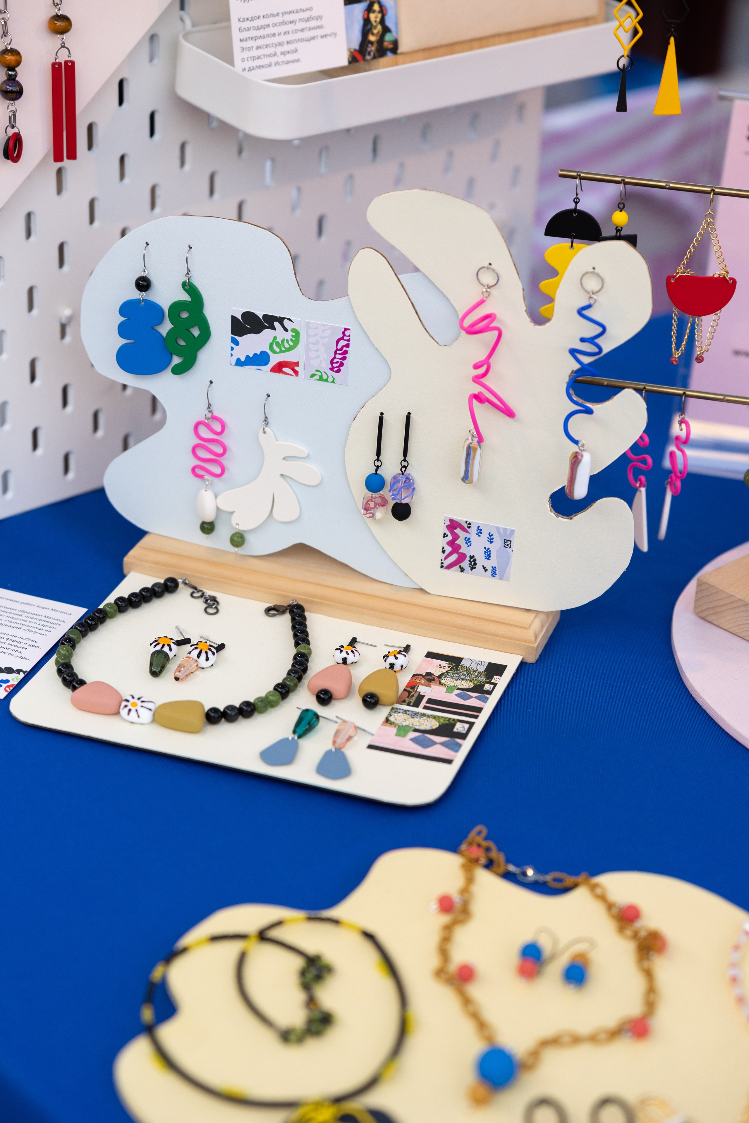 7–8 июня 2025 в пространстве «Три вокзала. Депо» / День 2 / фото Саша Жукова. Фотоотчеты «Ламбада-маркета»