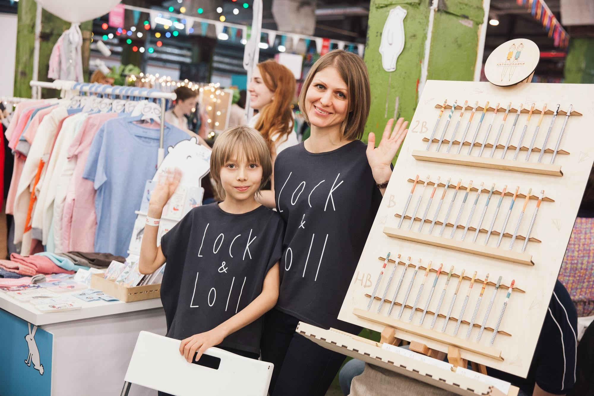 11–12 ноября 2017 / Трёхгорная мануфактура / День 1 / фото Людмила Савельева. Фотоотчеты «Ламбада-маркета»