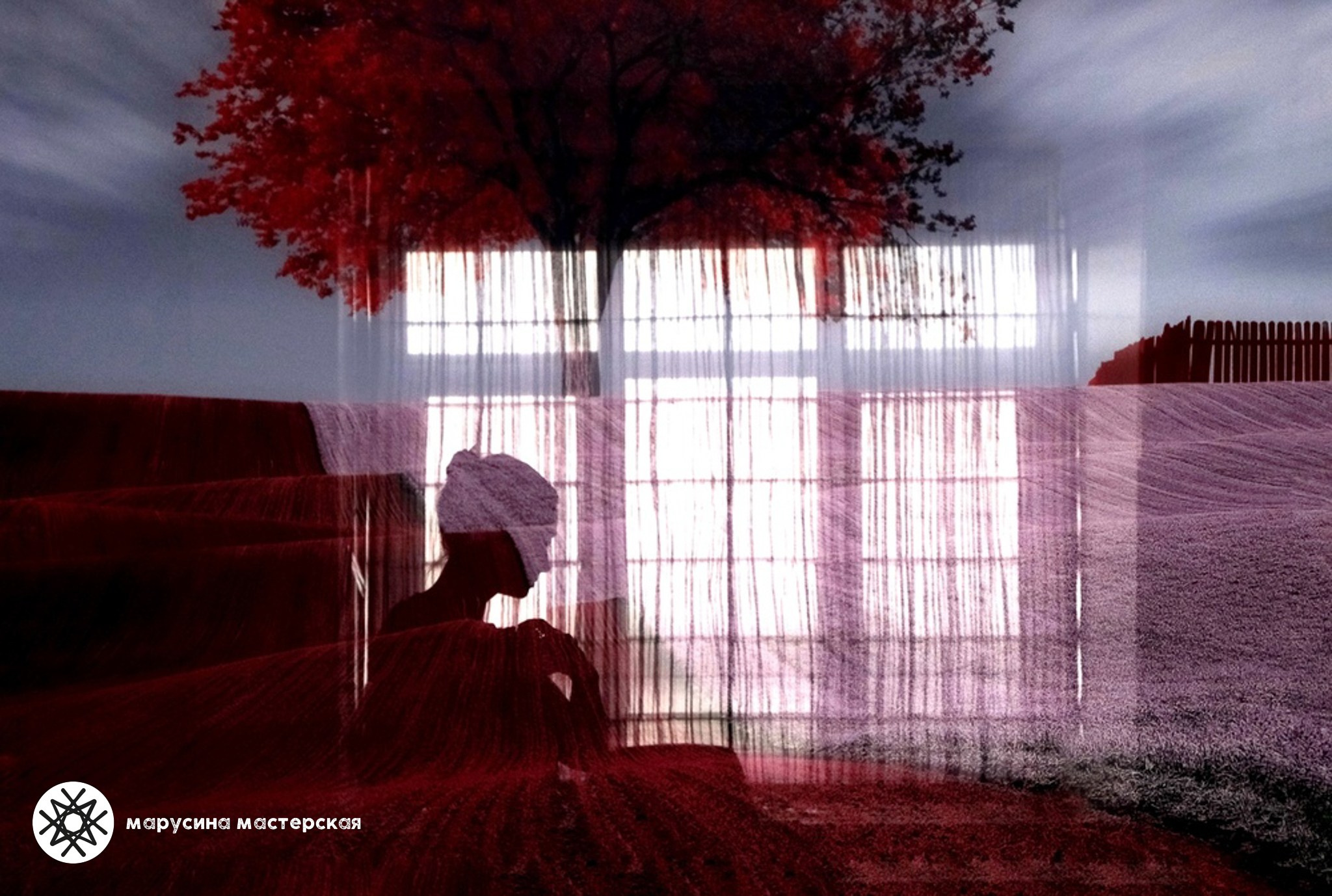 Фотография участника практикума «Композиция», Марусина мастерская