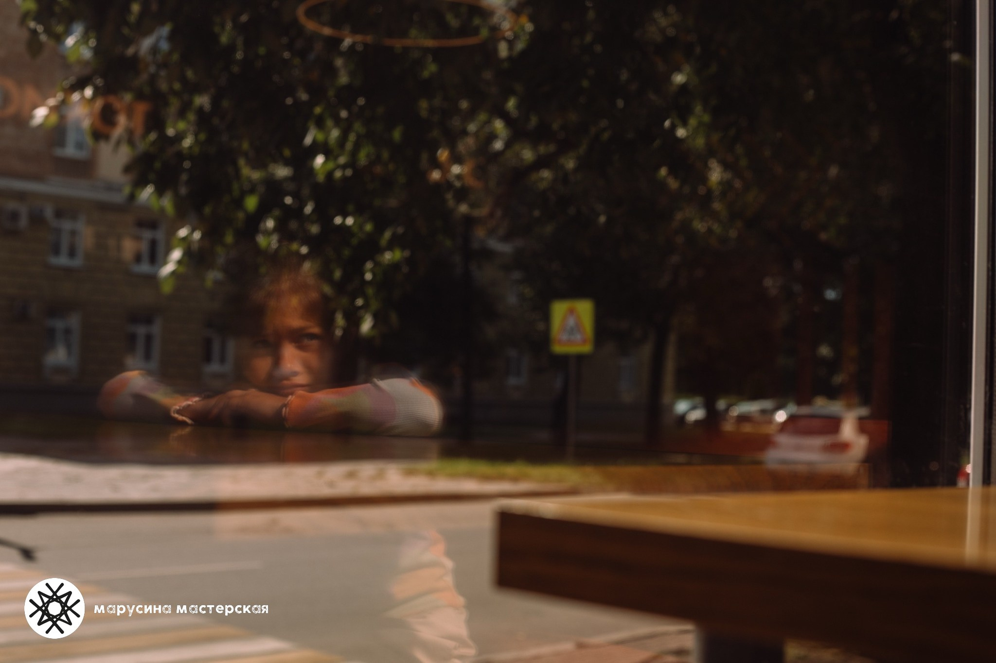 Валерия Ефименко