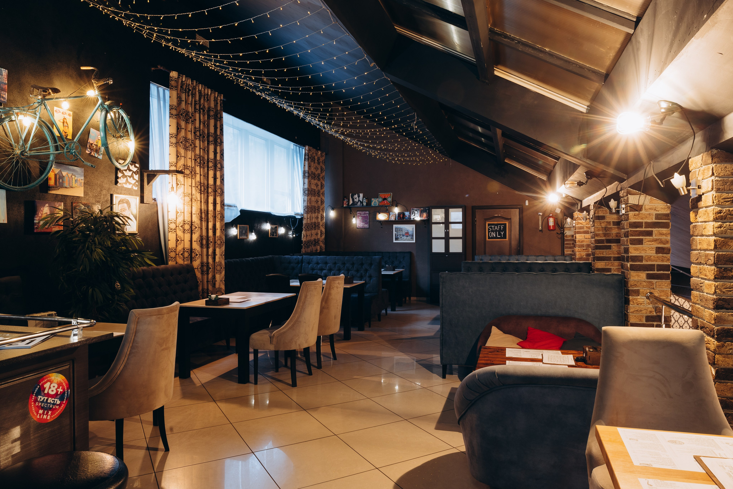 Бар «Staff». Свадебный фотограф Пенза