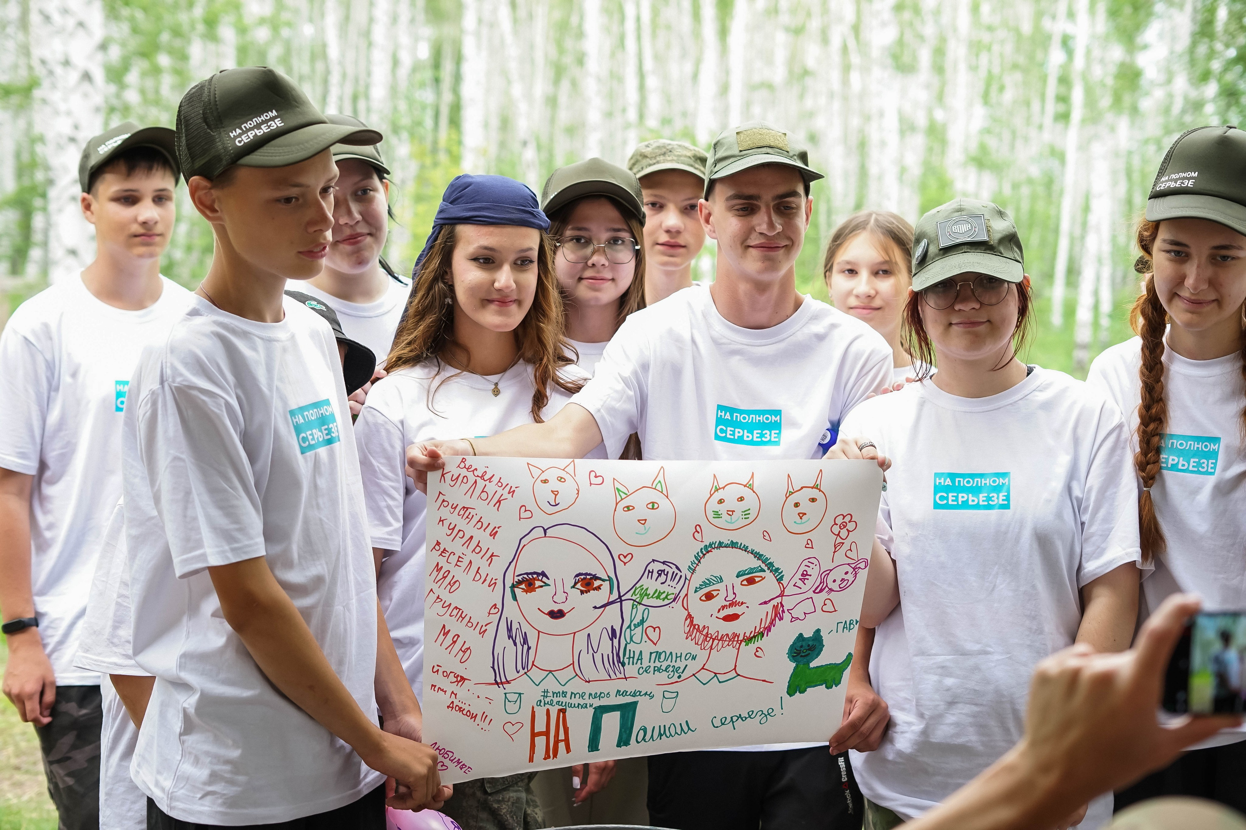 Школа актива «На полном серьёзе». Алиса Никитцова | Фотограф в Казани