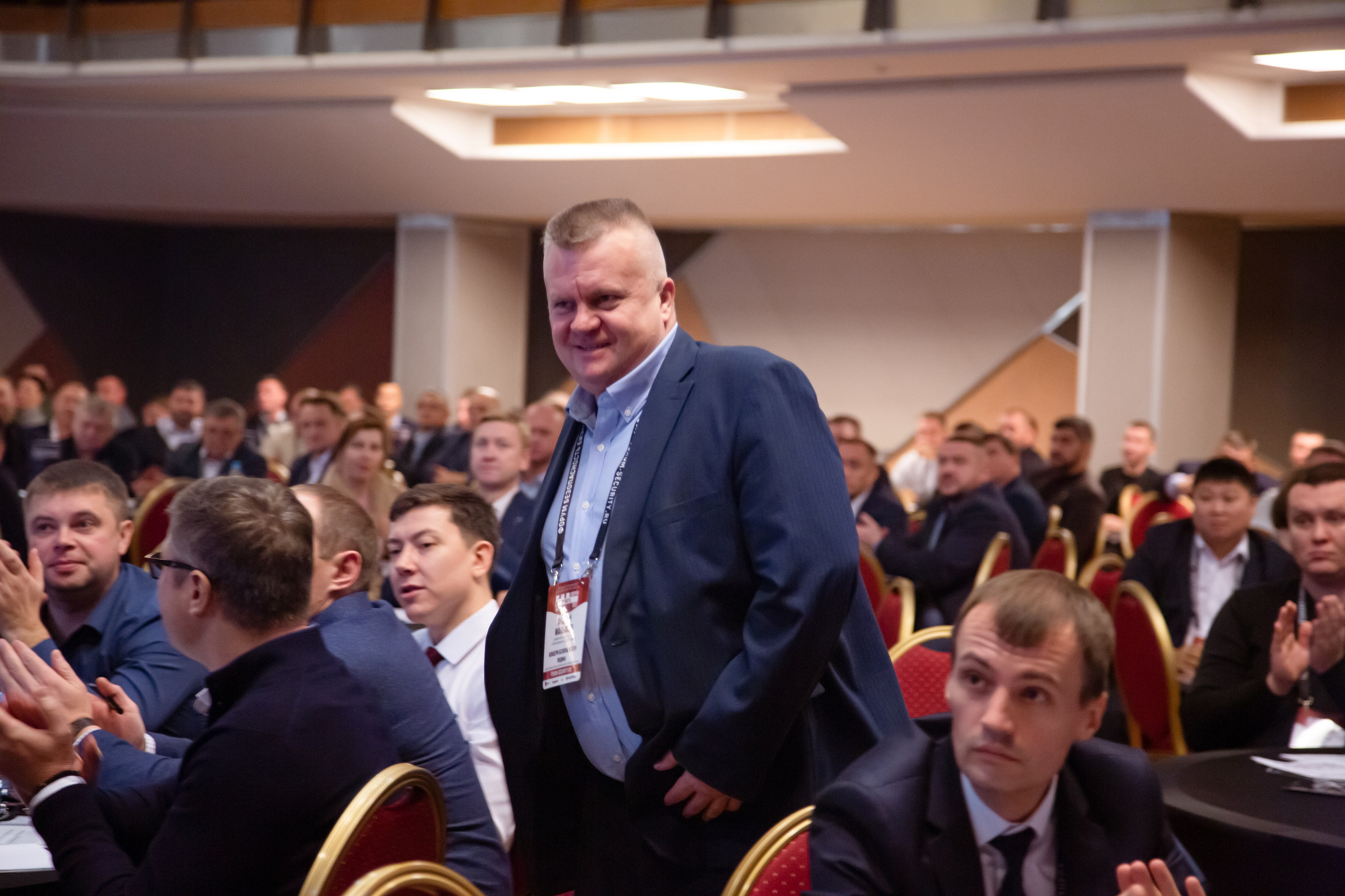 XII Форум Безопасность бизнеса 2022. Сфера безопасности