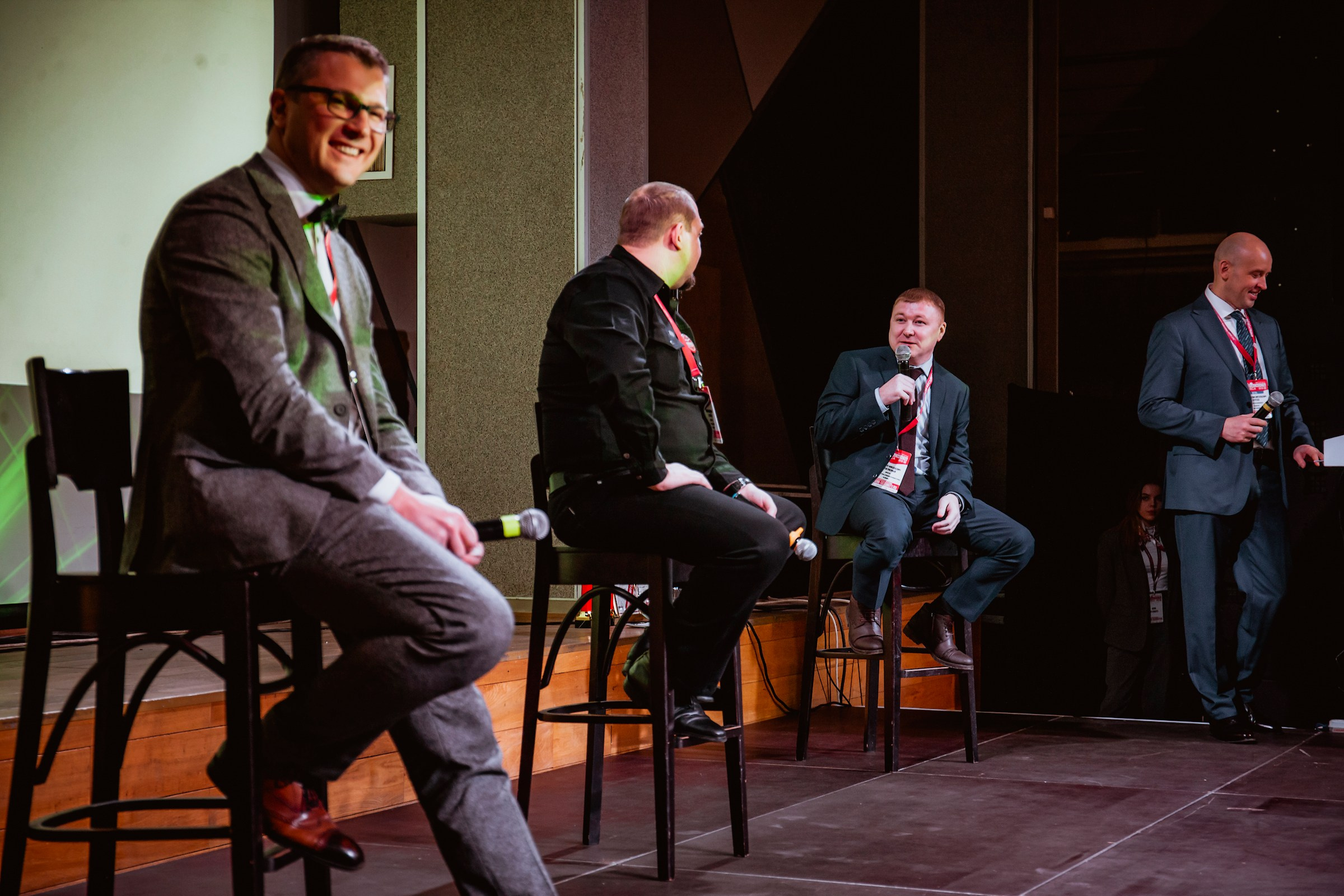 IX Форум Безопасность бизнеса 2019. Сфера безопасности