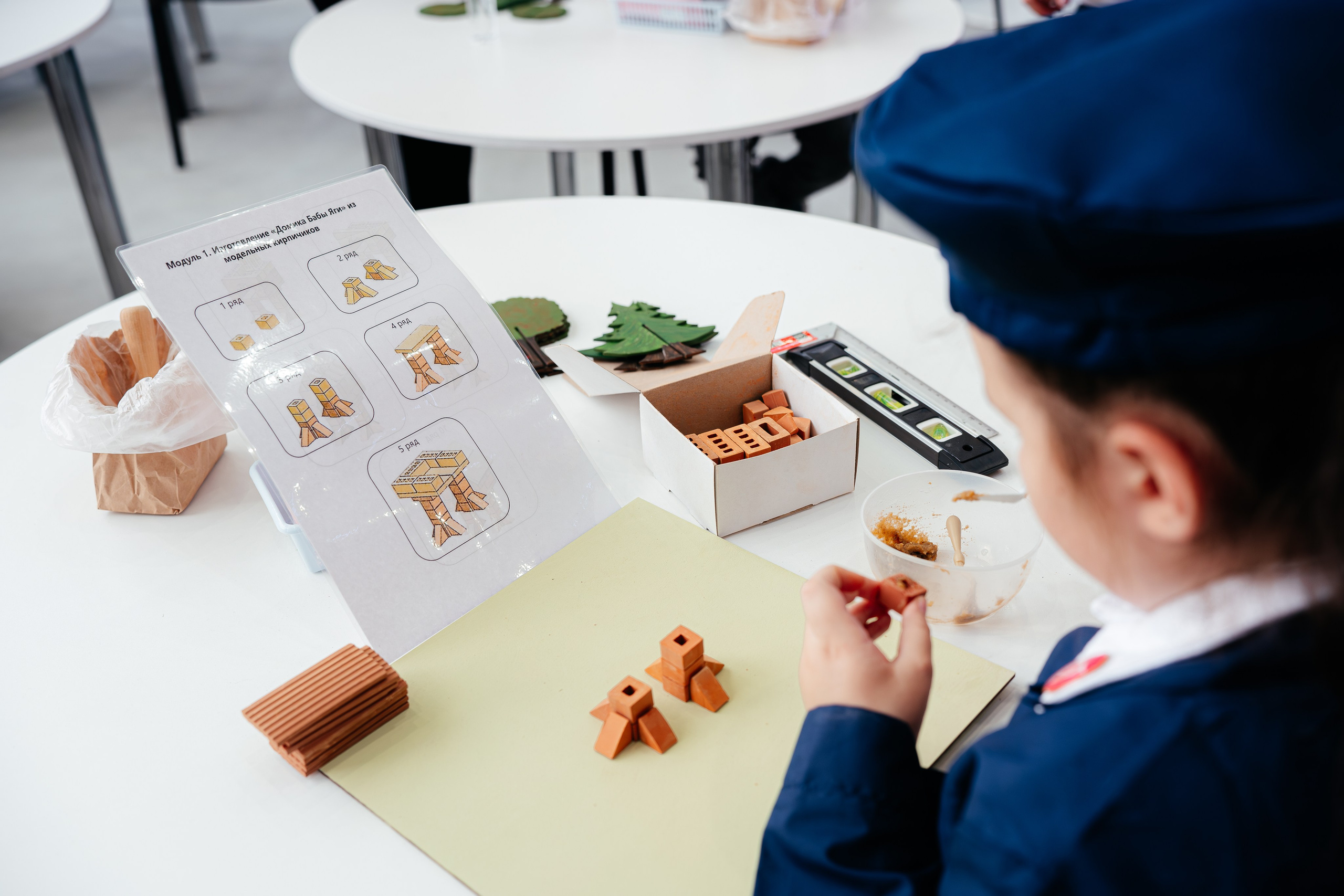 Абилимпикс 2025. Коммерческий фотограф в Санкт-Петербурге Анна Кобзарь