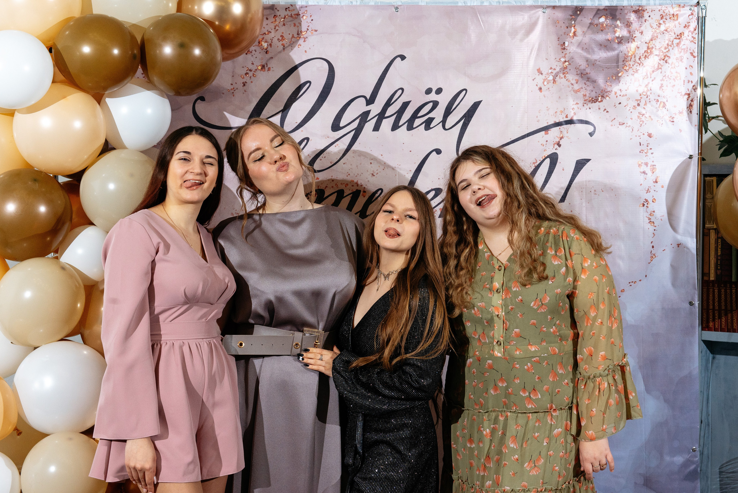 Катерина, версия 18. Свадебный фотограф — фотограф на свадьбу в Воронеже — Свадебное фото