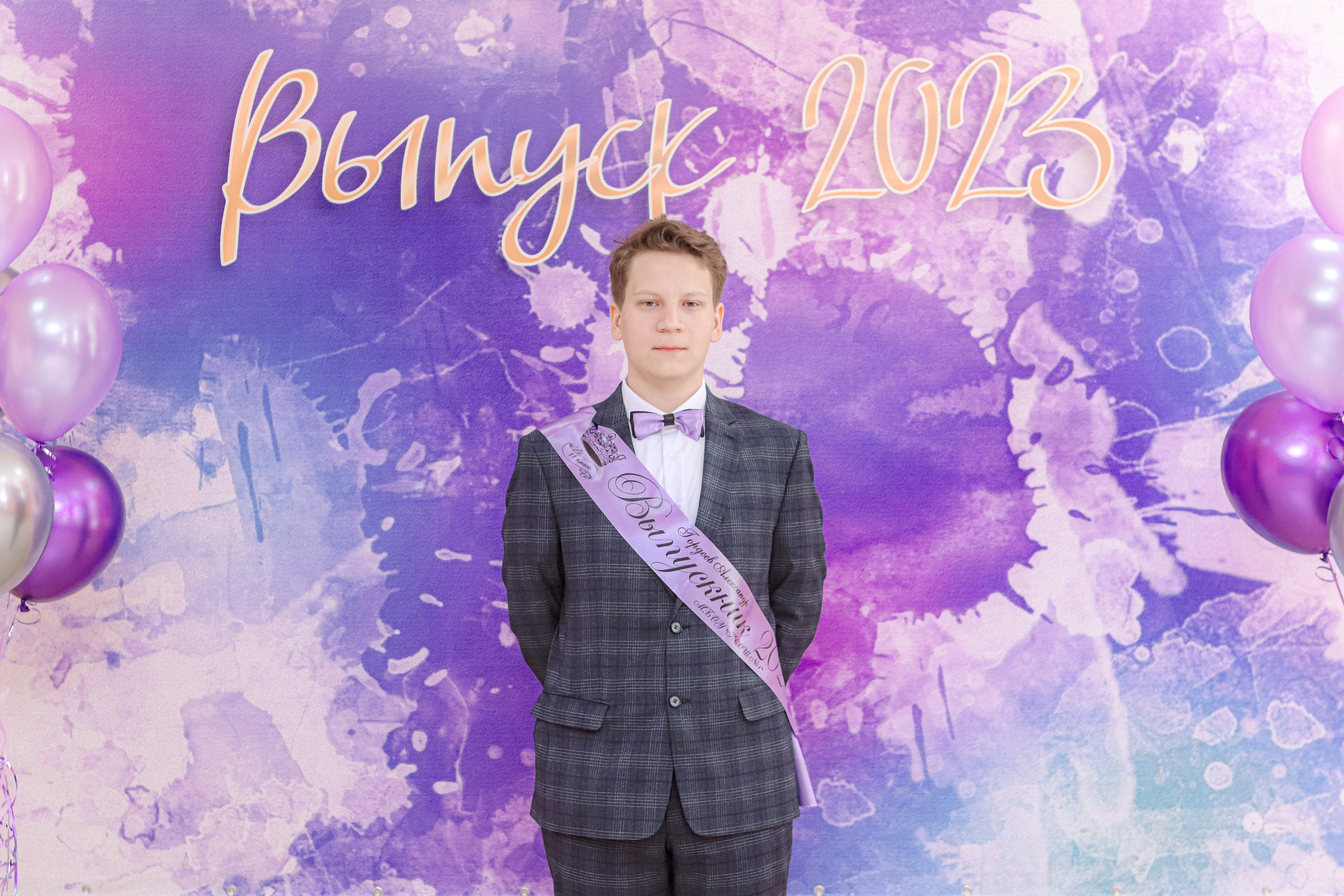 Последний звонок. Семейный свадебный детский фотограф Саранск Наталья Сыркина