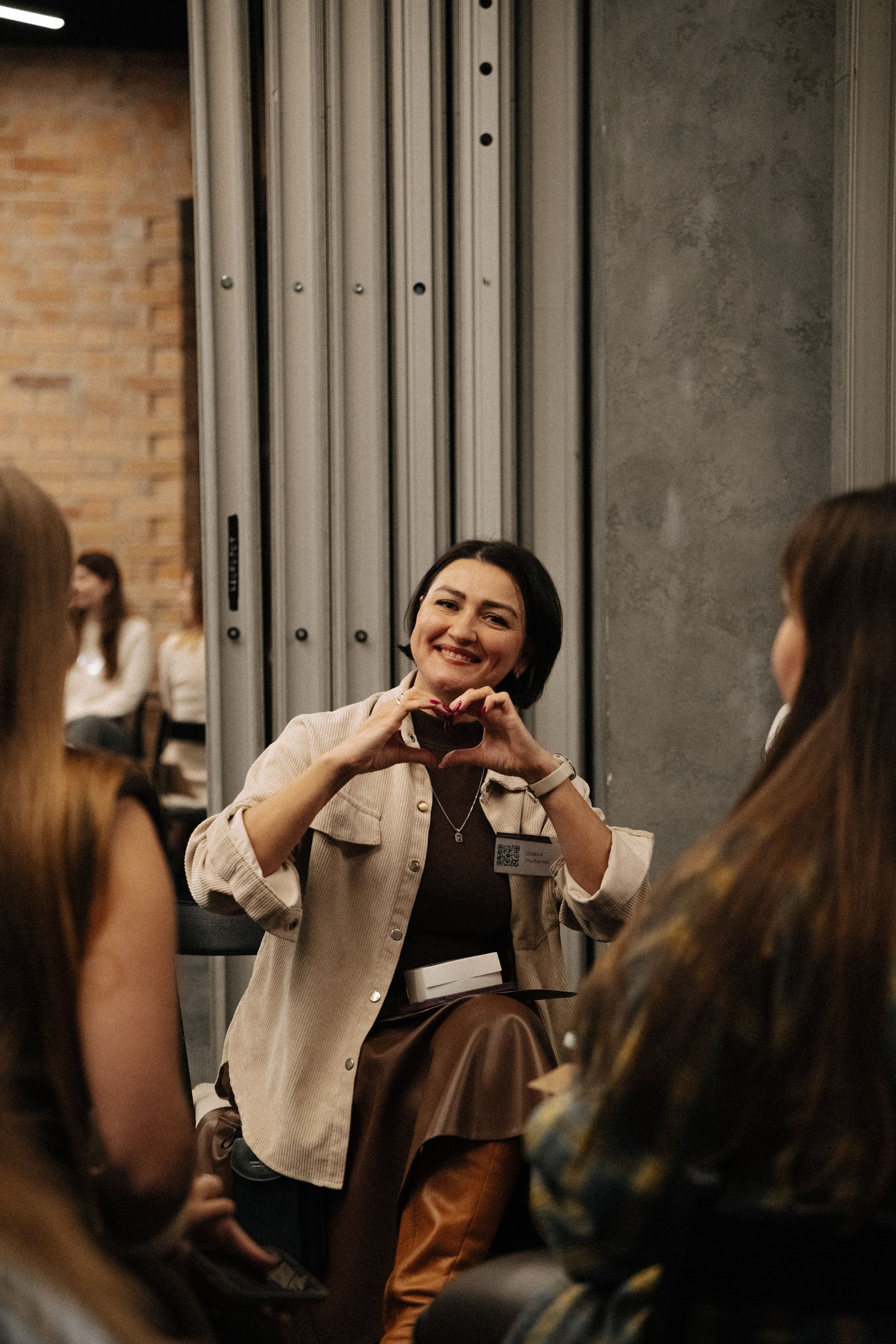 ProWomen. Свадебный и портретный фотограф Тюмень