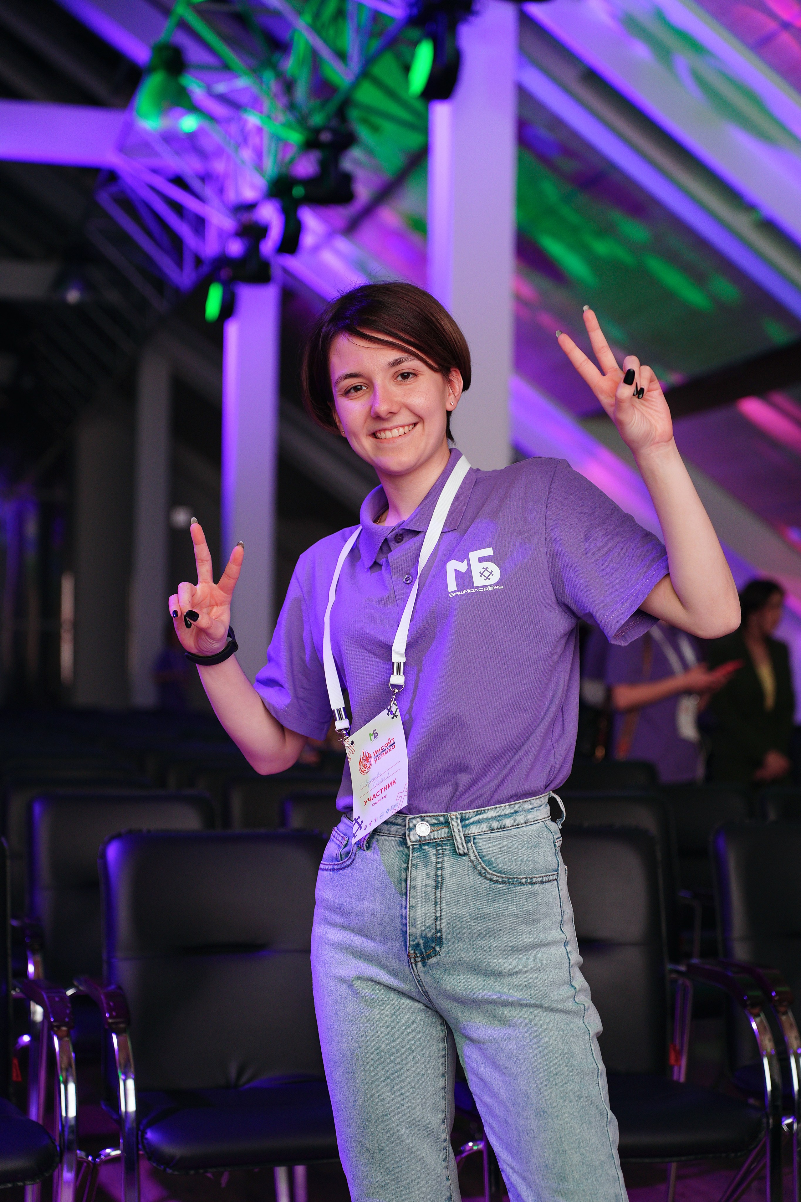 Репортажка. Pupov.png