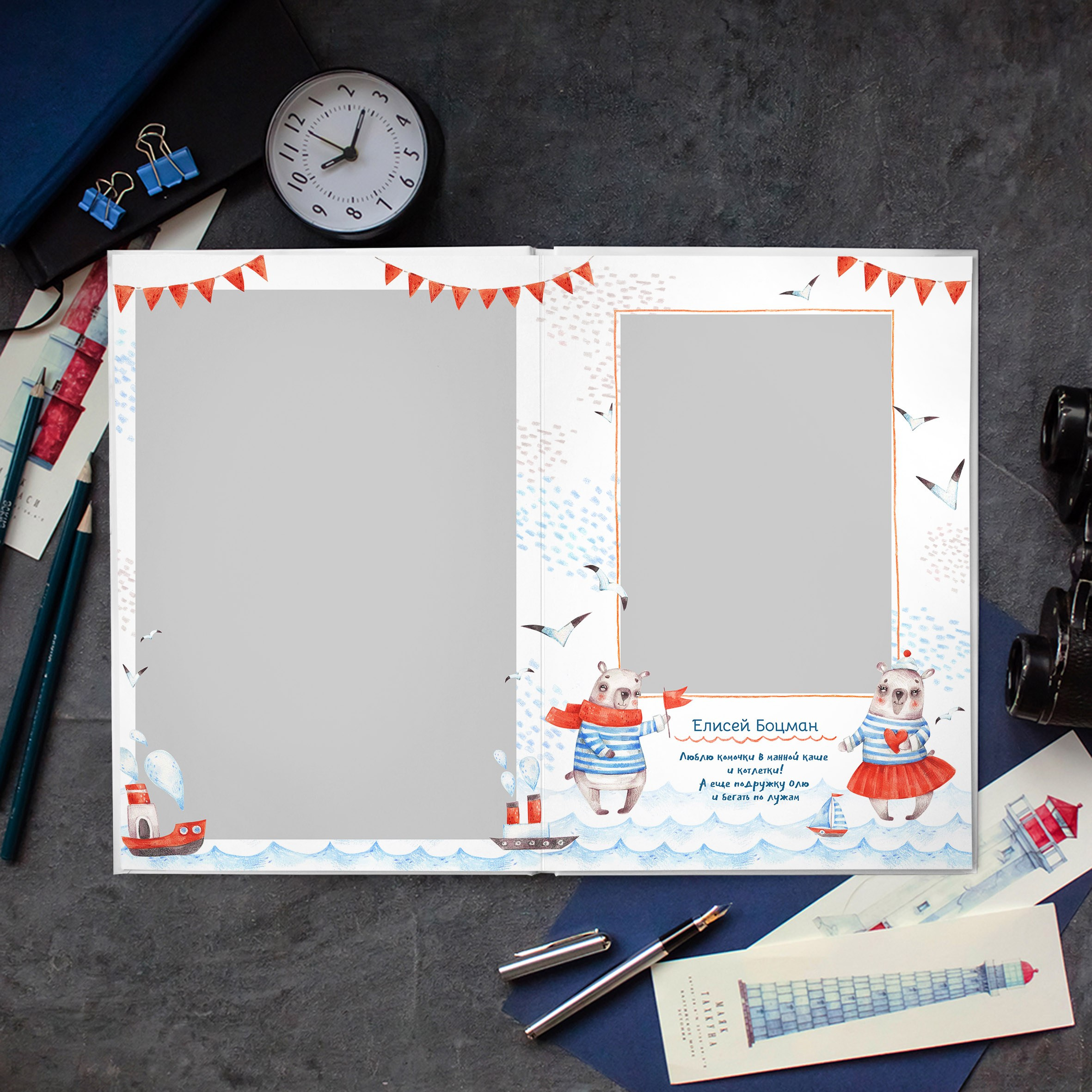 Дизайны фотокниг для детского сада. REPEYBOOK | Выпускные альбомы для детского сада и класса