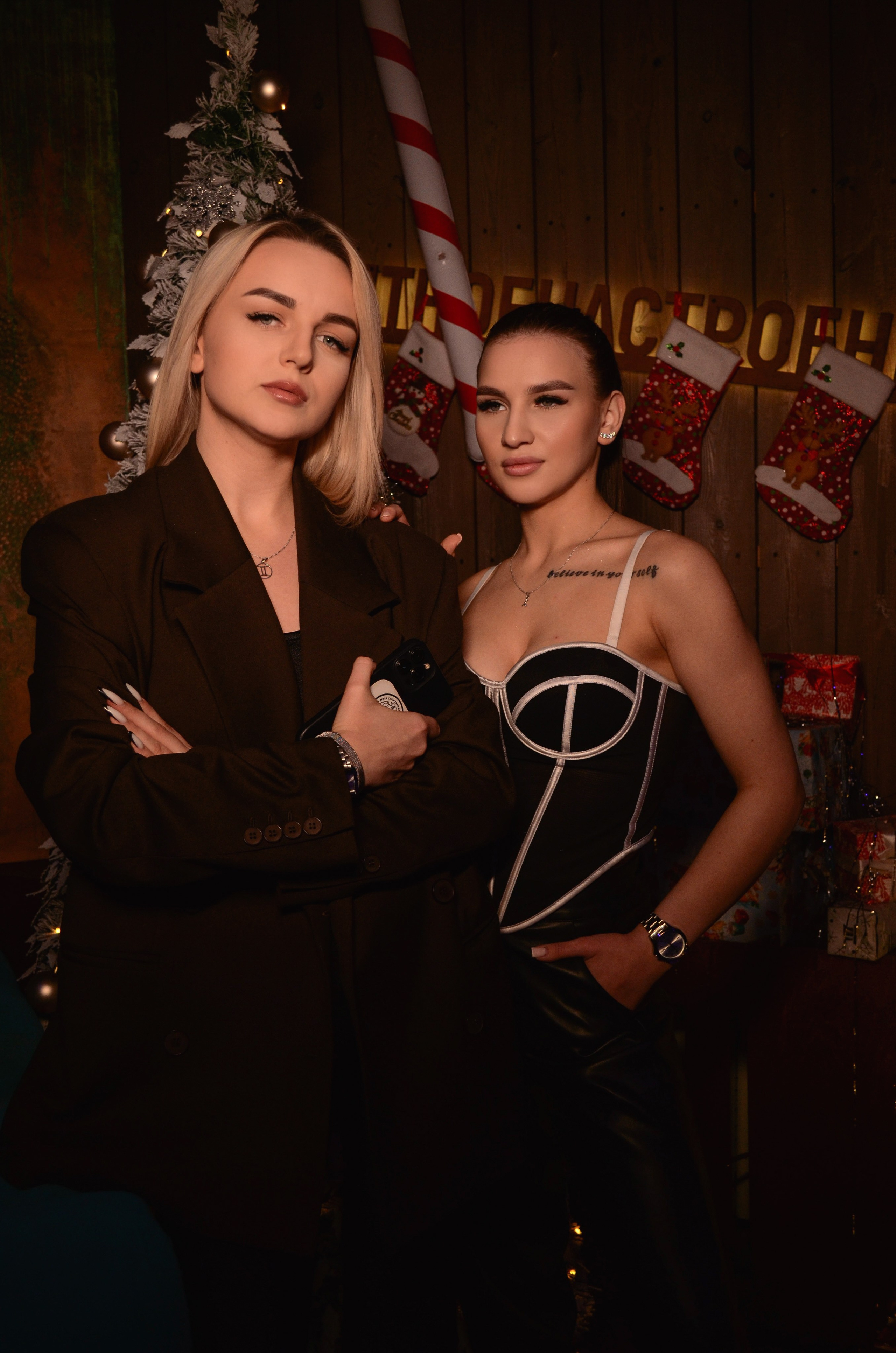 25.12.25 New Year Party. Мята Спортивная — Кальянная, караоке, бар в Минске