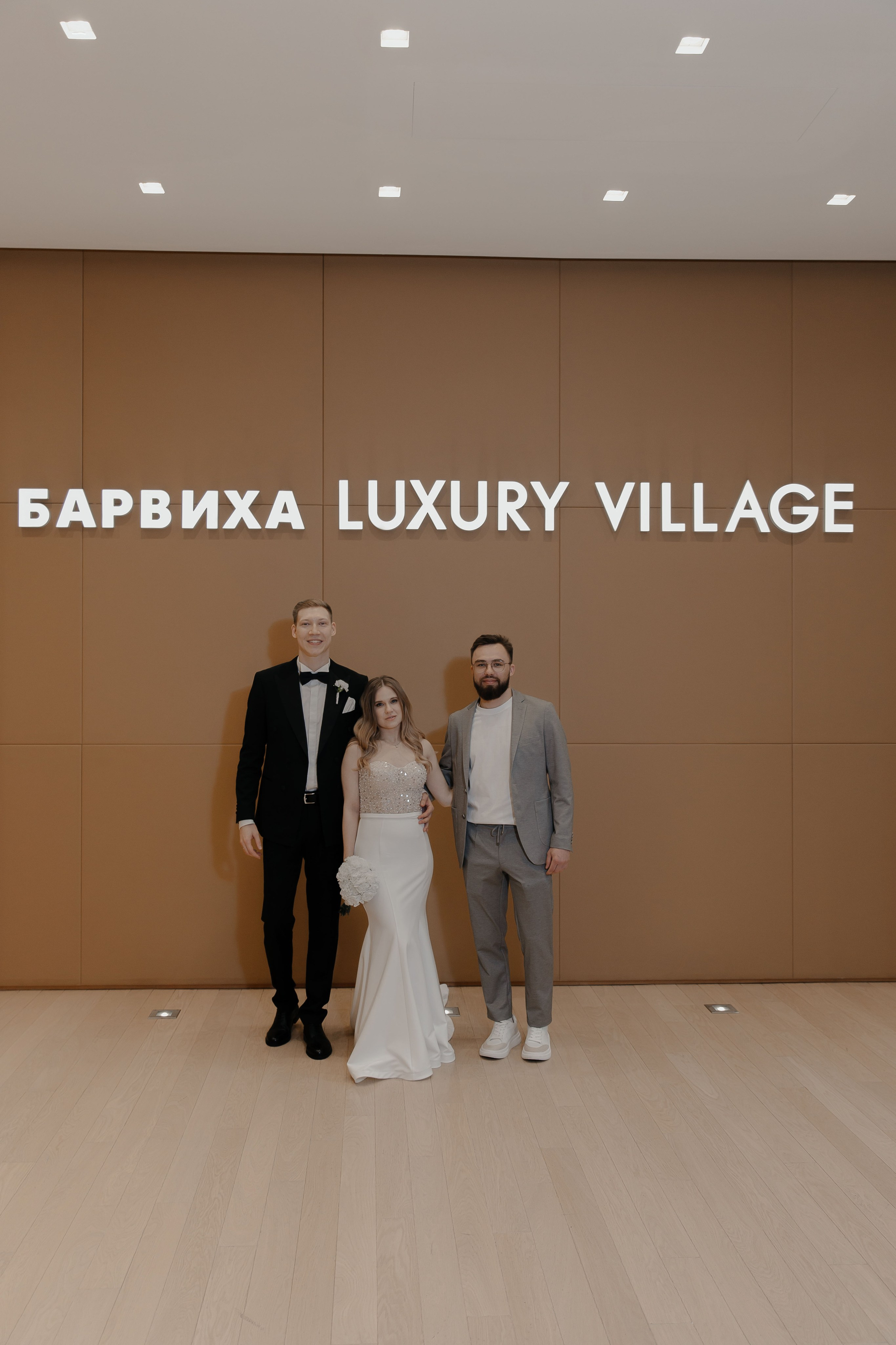 07.05.2024. RETOUCH-HOUSE