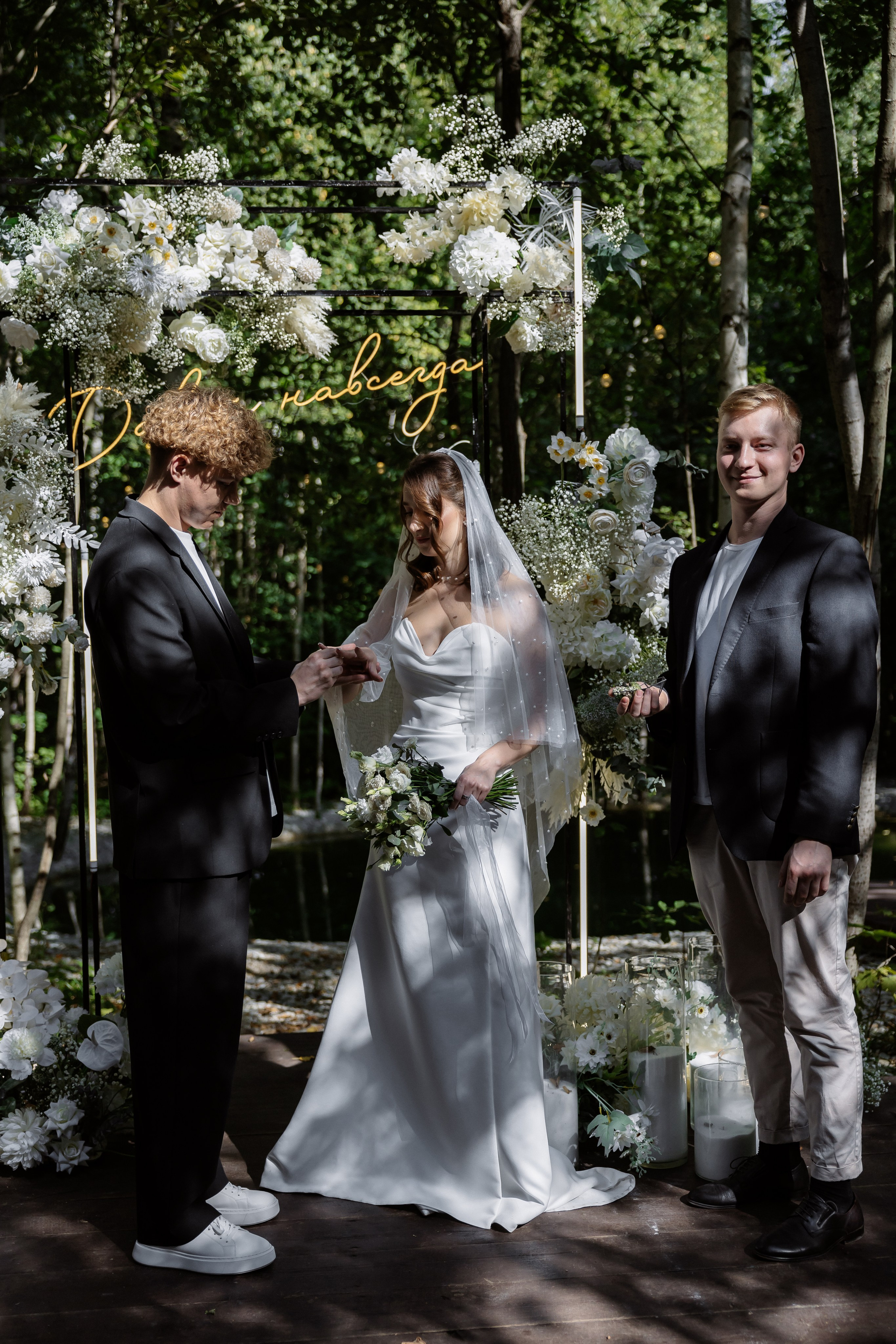 Мария & Александр. RETOUCH-HOUSE