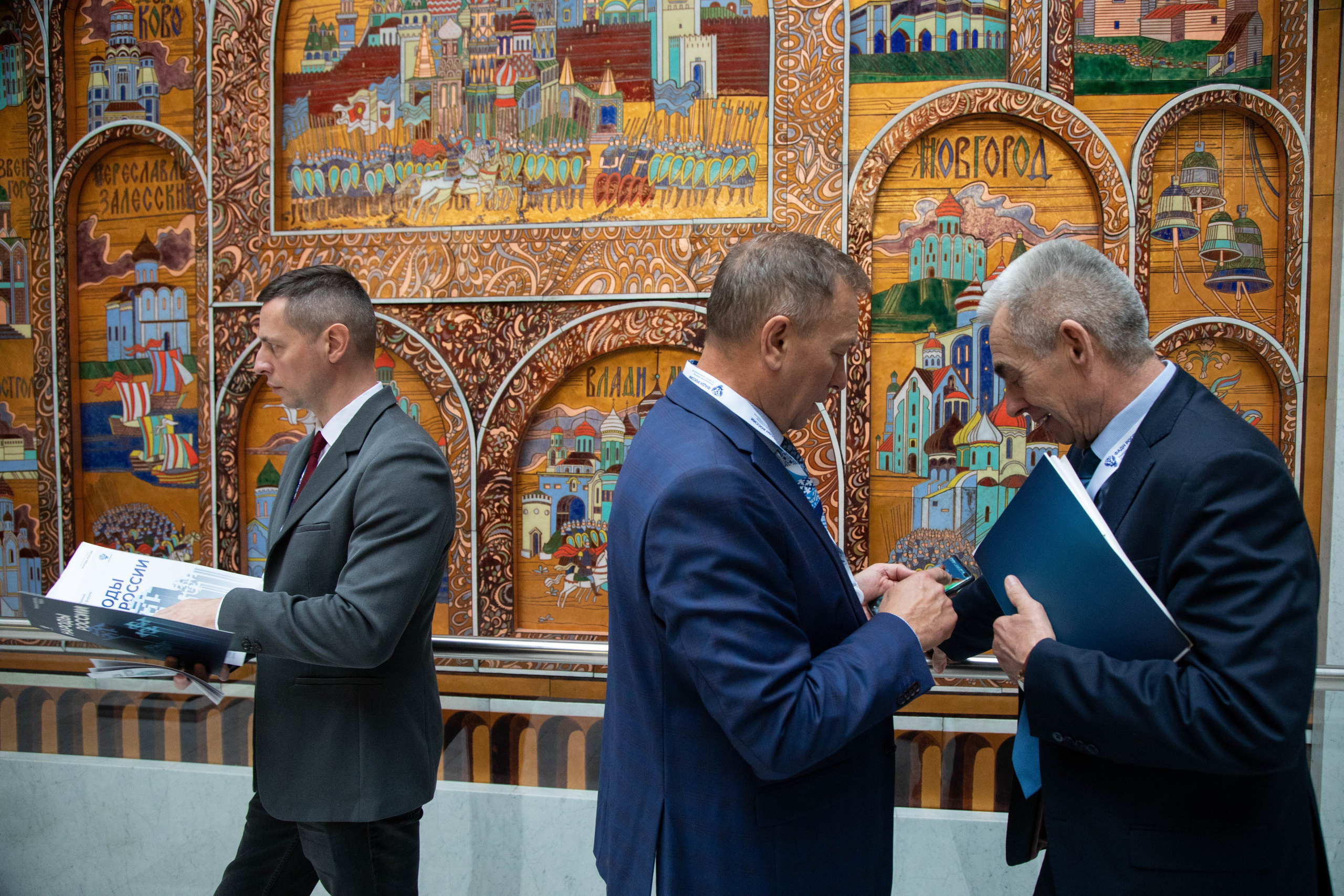 Всероссийский форум «Народы России». Репортажный фотограф в Москве Зуйко Оксана