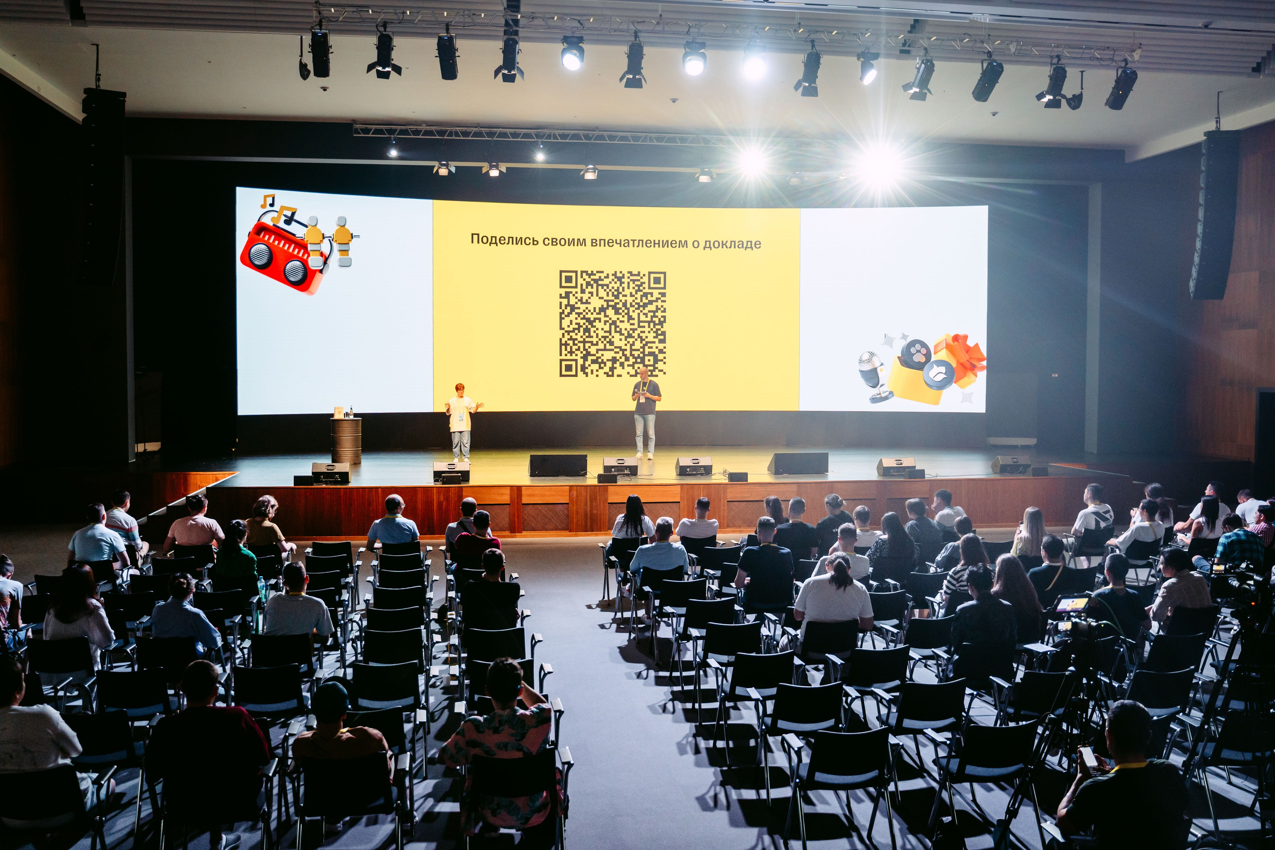 Тинькофф. ИТ-фест / 2023. Саша Копылов, фотограф в Казани