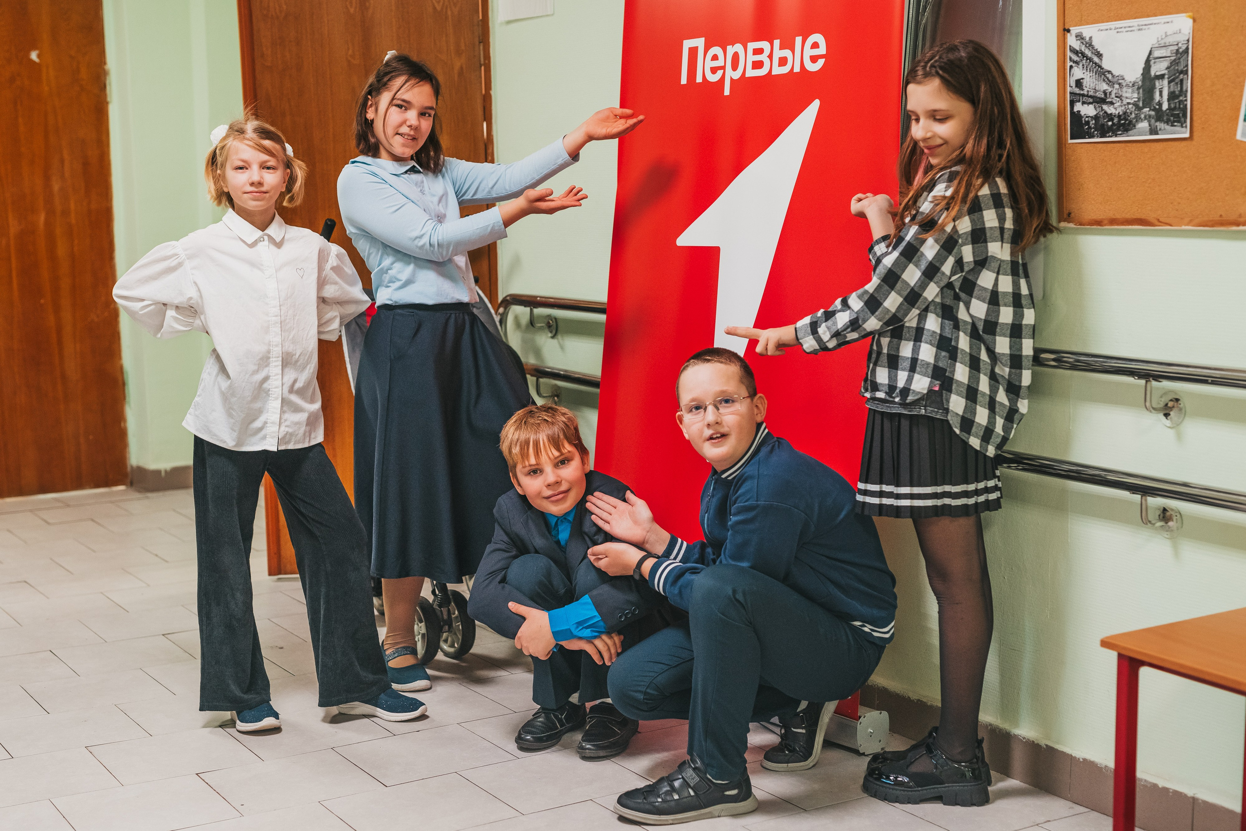 4 класс. Школьные альбомы и альбомы для детского сада. Юлия Осипова. Москва