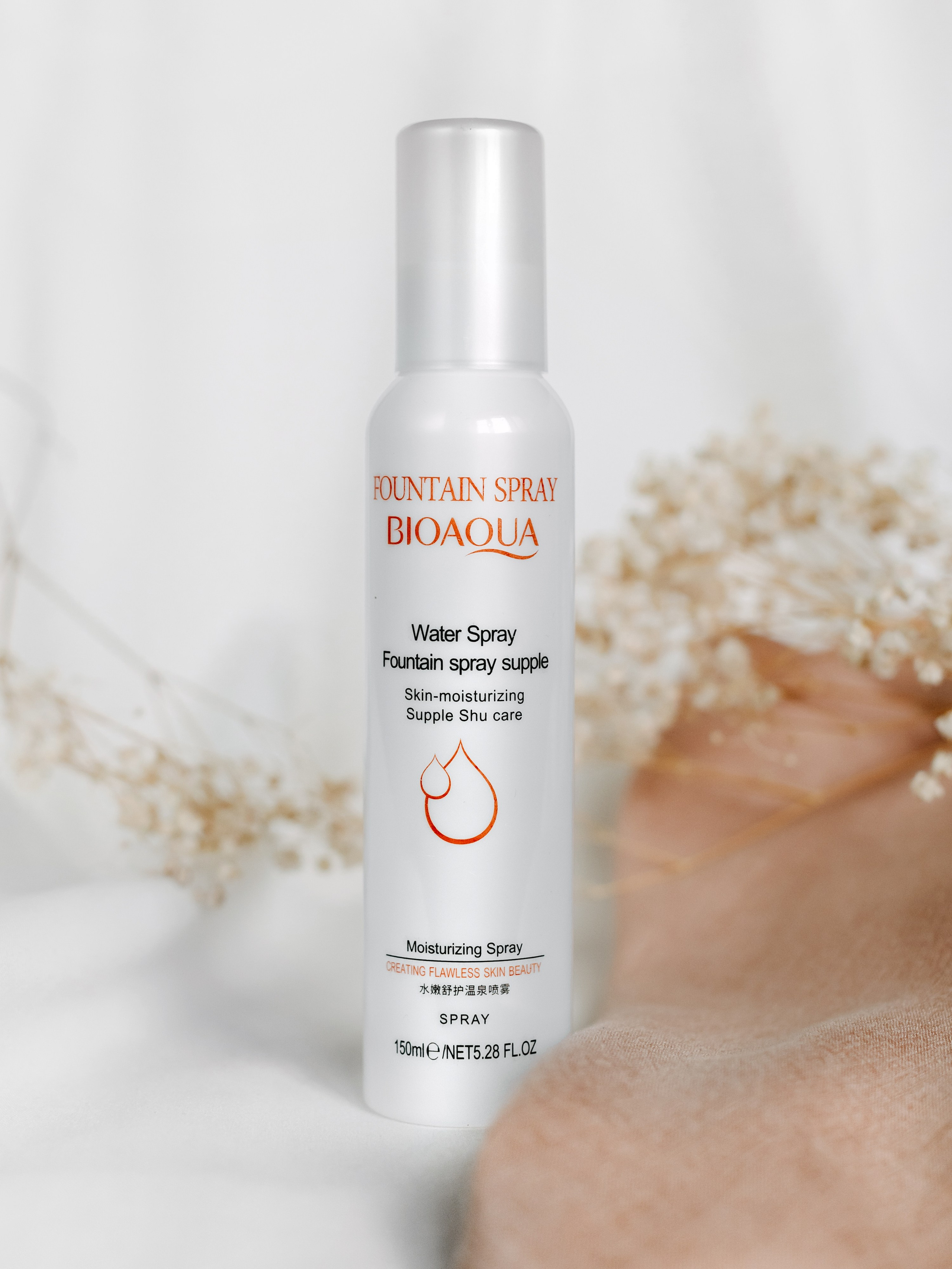 ДЛЯ WILDBERRIES. Шашкова Вероника / Свадебный и семейный фотограф Москва и Ярославль