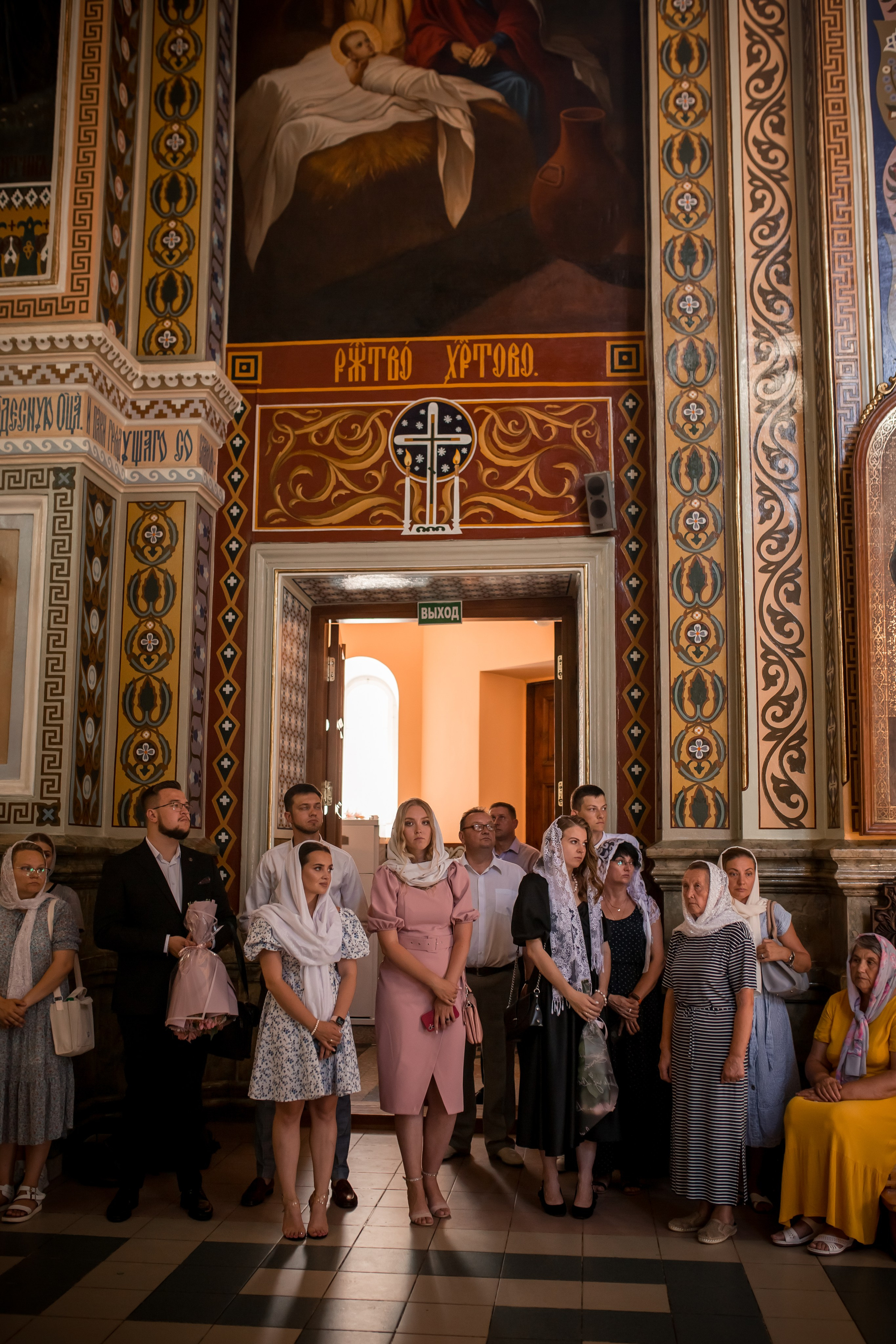 Венчание Никиты и Даши