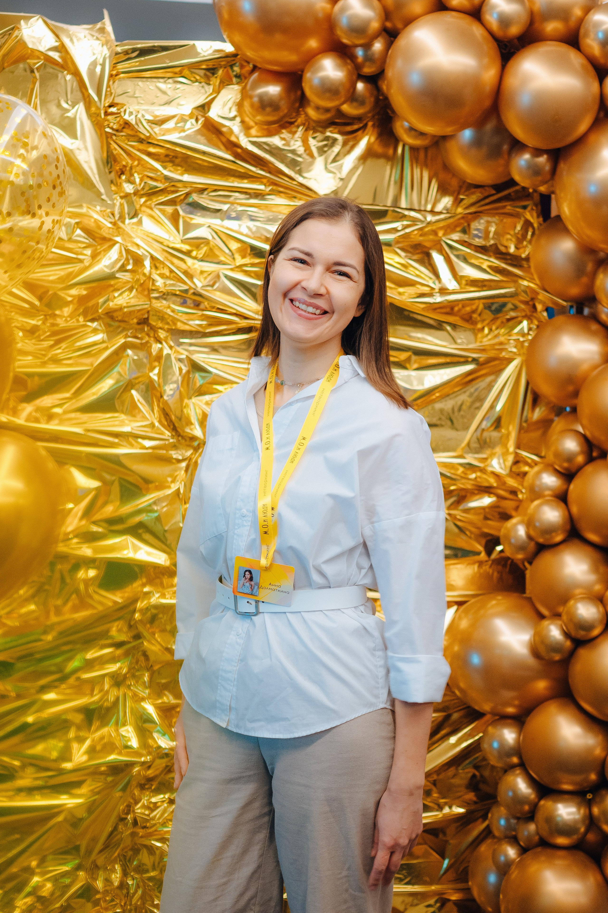 НЕТВОРКИНГ М.О.илюди. Детский и семейный фотограф Катерина Мишина