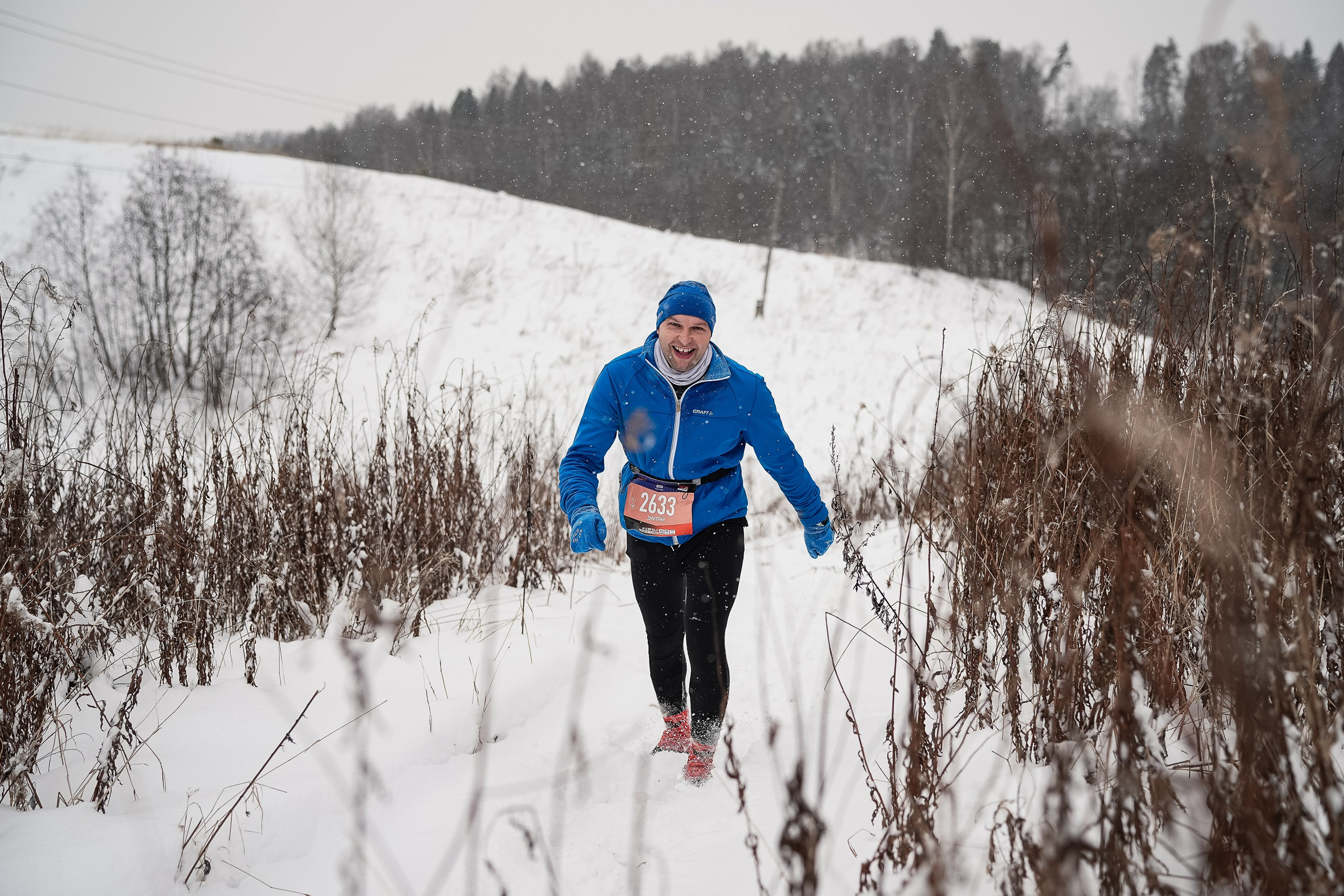 Трейл Mad Fox Ultra Obsession 2024. Репортажный фотограф Сергей Сажин г. Ярославль