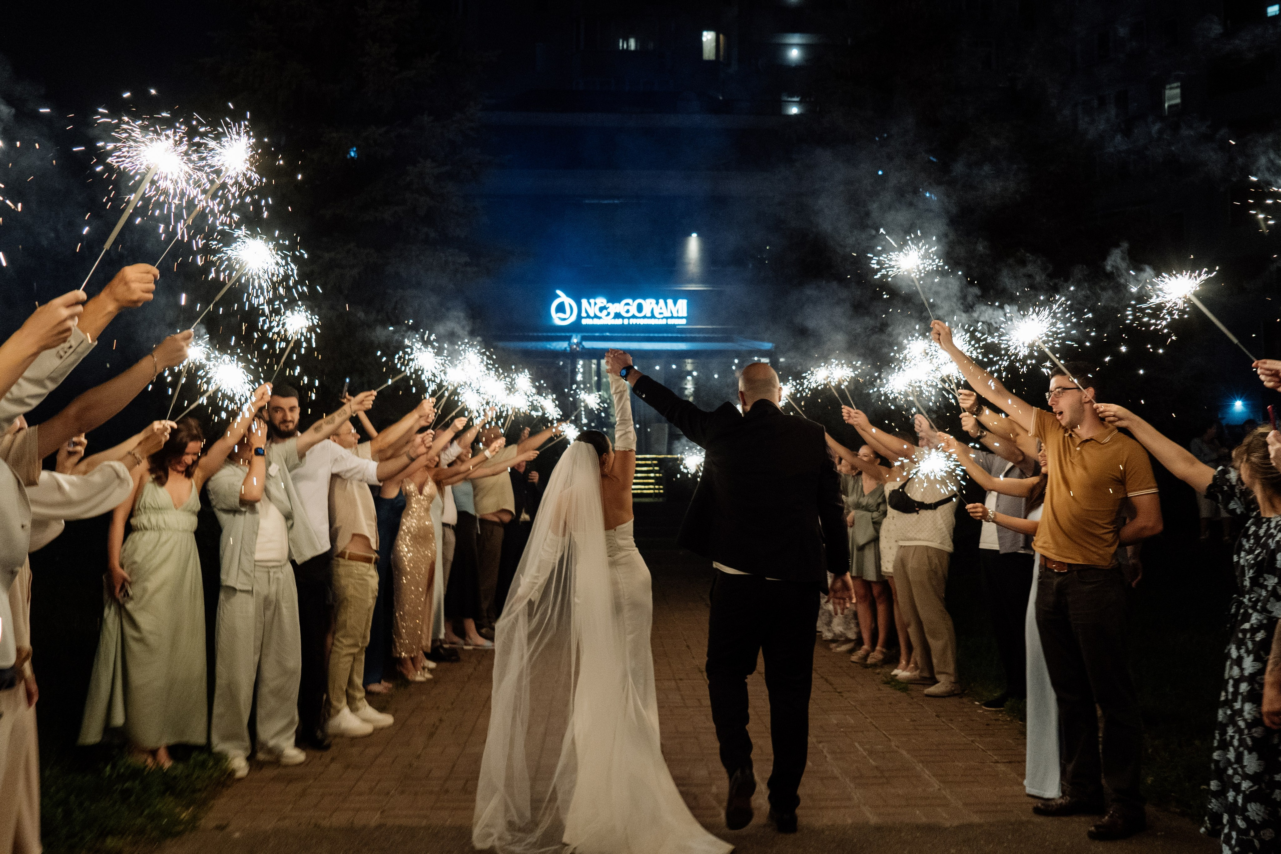 Арсен и Василиса. Свадебный и репортажный фотограф видеограф Брянск/Москва