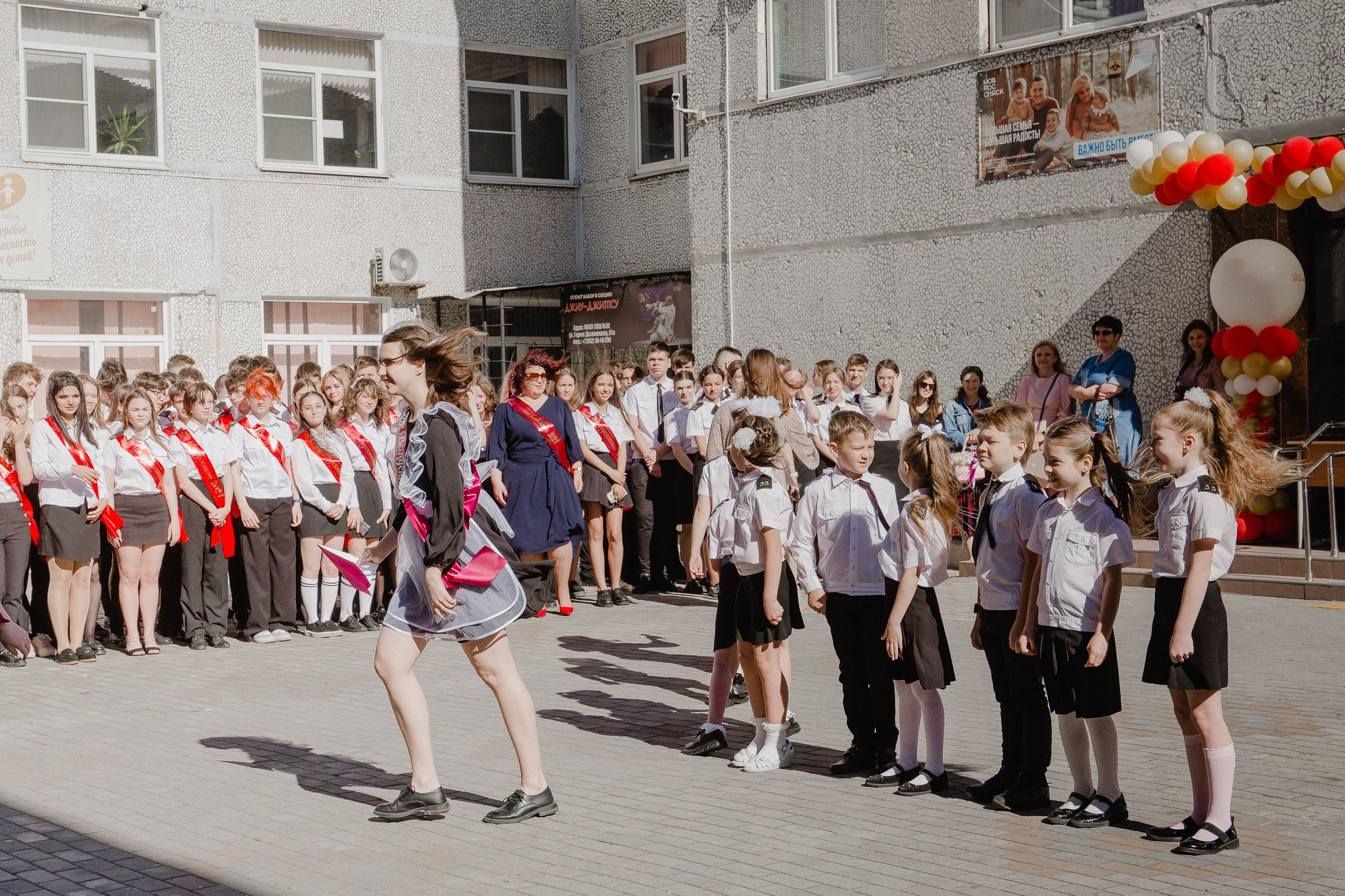 11 класс 33 школа. Выпускные альбомы Натальи Бутко: Новороссийск, Анапа, Геленджик