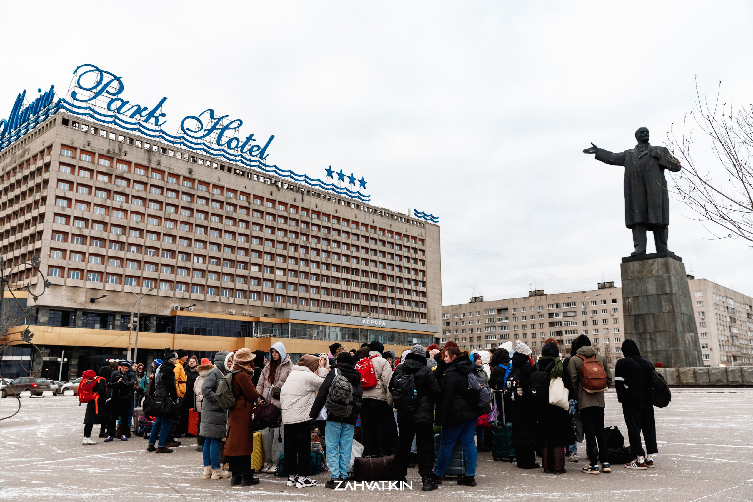 Съезд «Вся наша жизнь» 2023. Фотограф Захваткин Роман