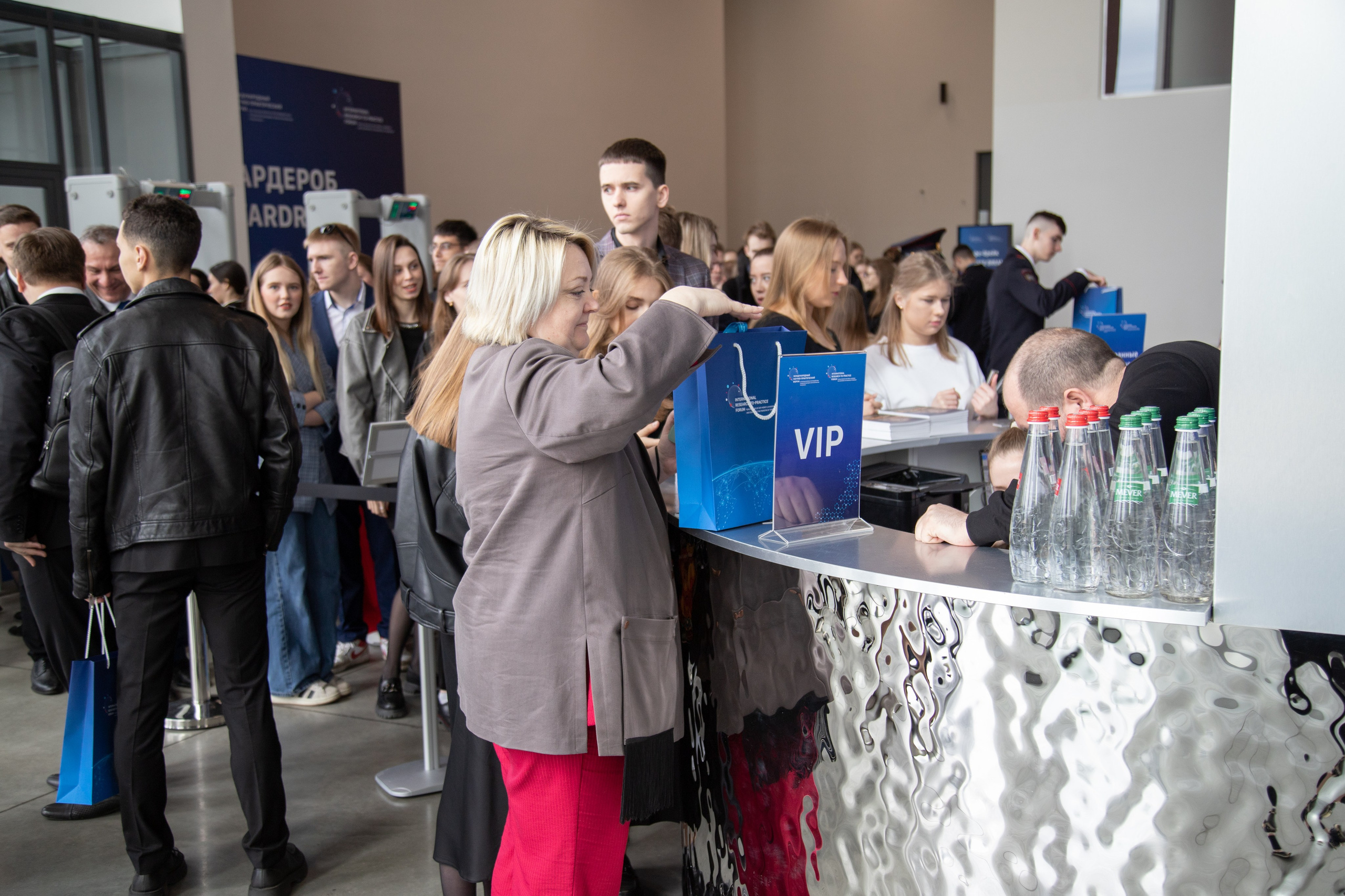 Международный научно-практический форум. Ваш фотограф в Нижнем Новгороде