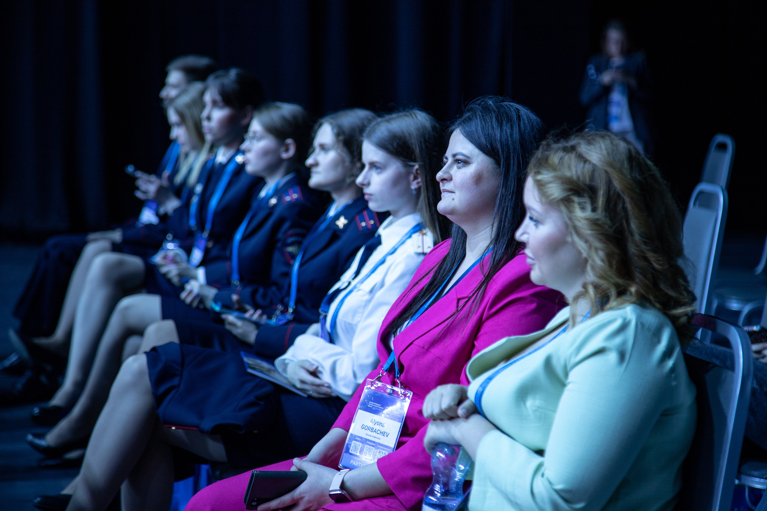 Международный научно-практический форум. Ваш фотограф в Нижнем Новгороде