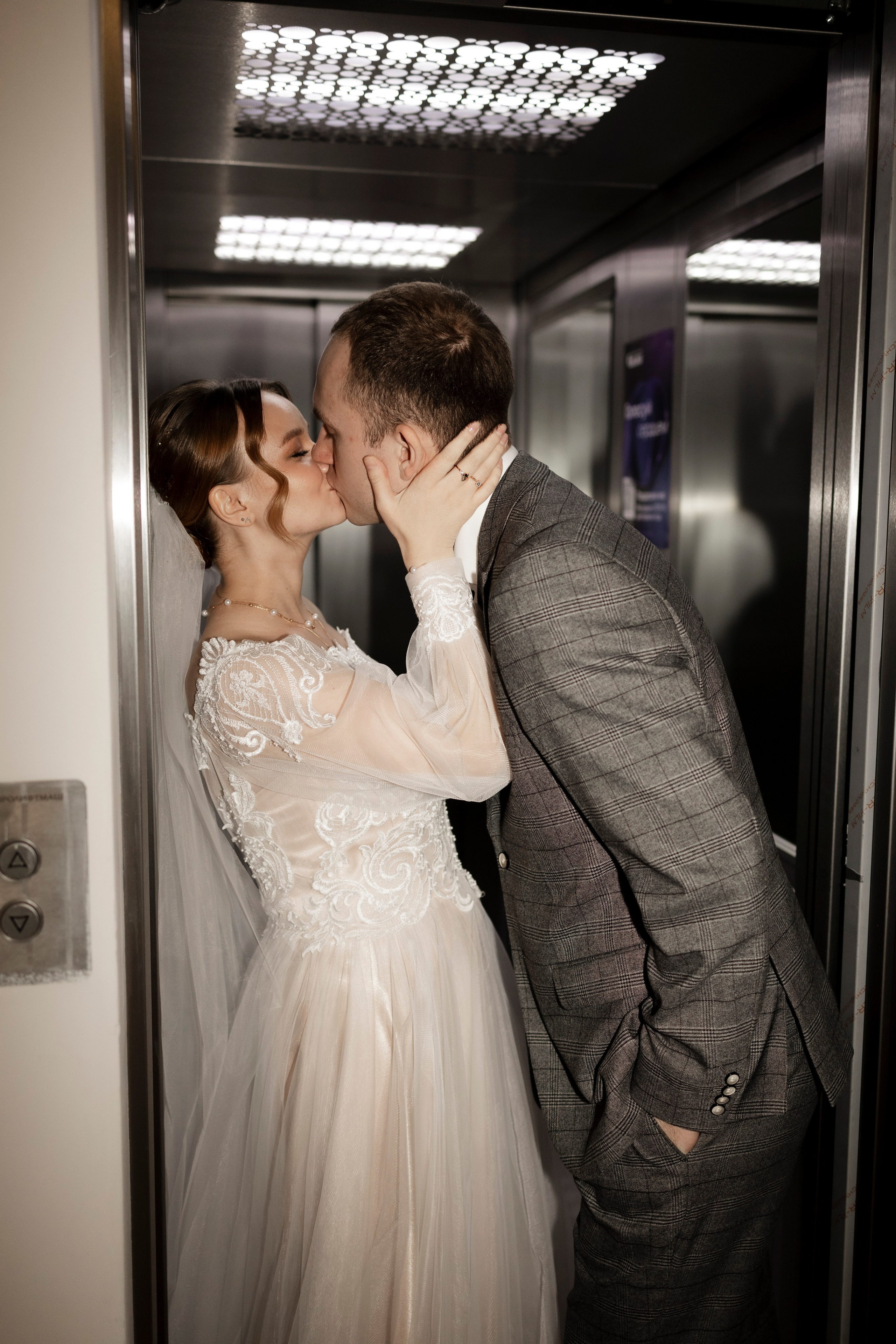 Юля & Илья. Главная